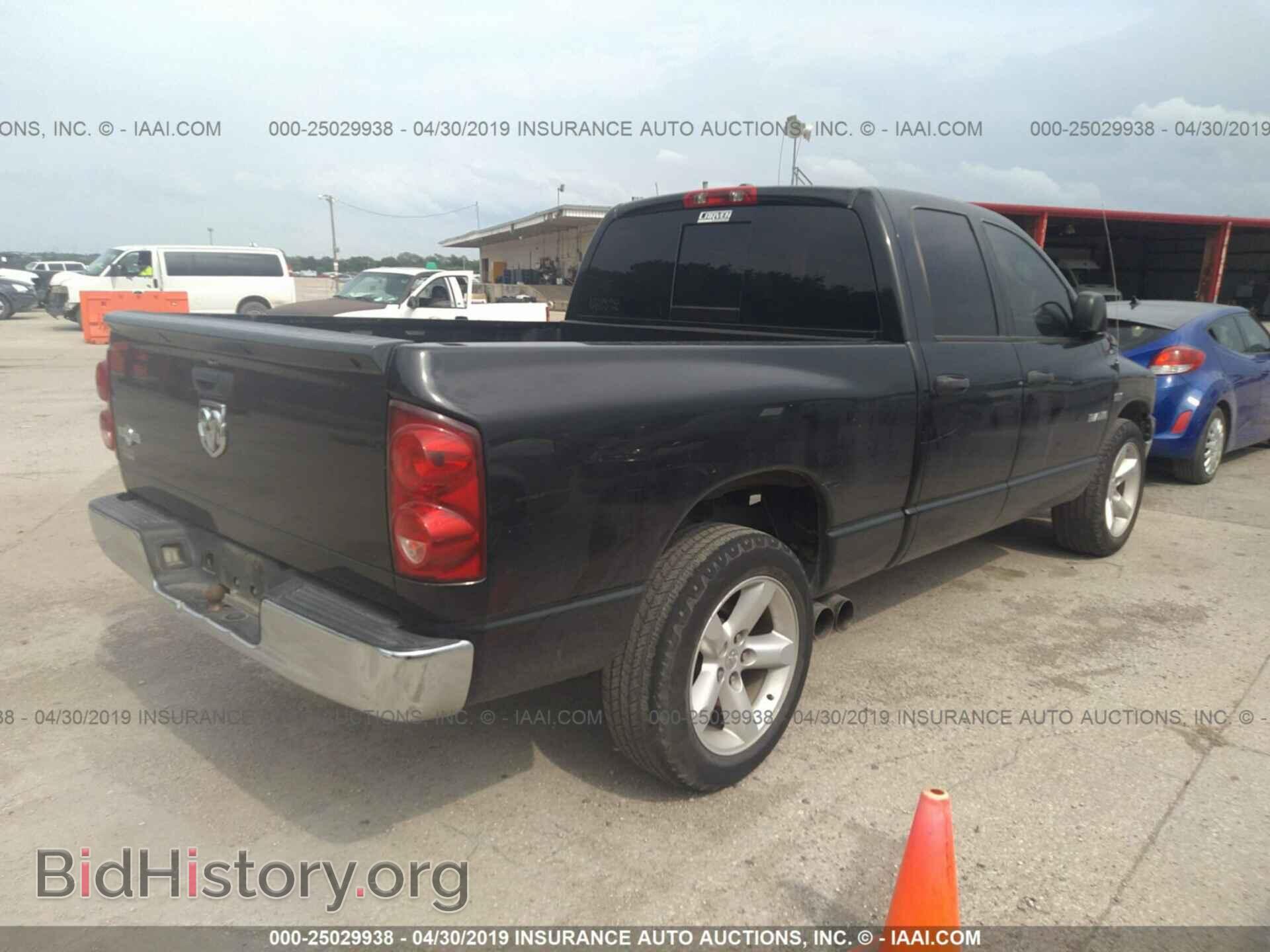 2008 DODGE RAM 1500 - VIN: 1D7HA18N68S511708 - Photo 4
