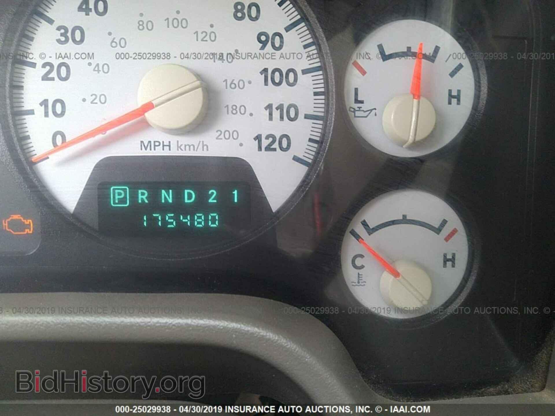 2008 DODGE RAM 1500 - VIN: 1D7HA18N68S511708 - Photo 7