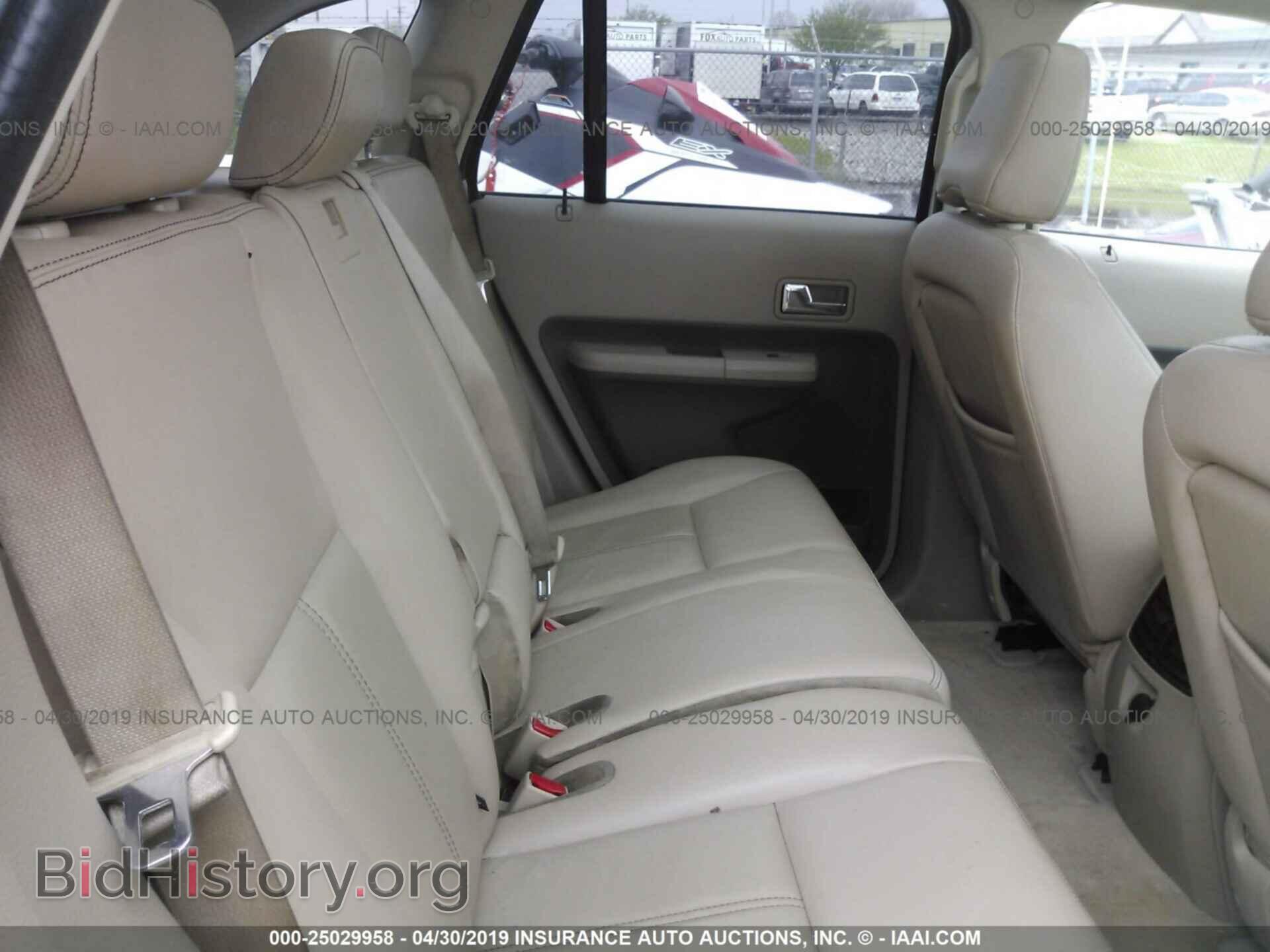 2007 FORD EDGE - VIN: 2FMDK48C67BA75632 - Photo 8