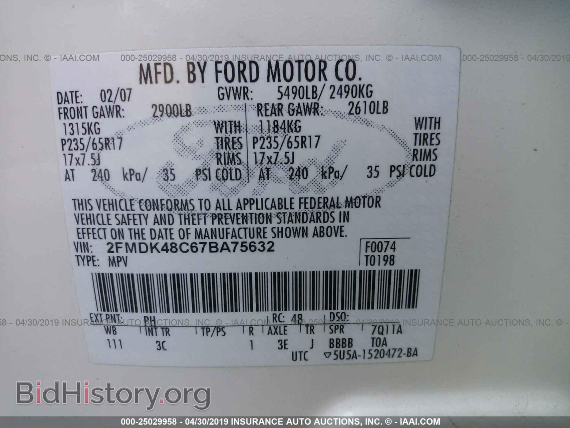 2007 FORD EDGE - VIN: 2FMDK48C67BA75632 - Photo 9