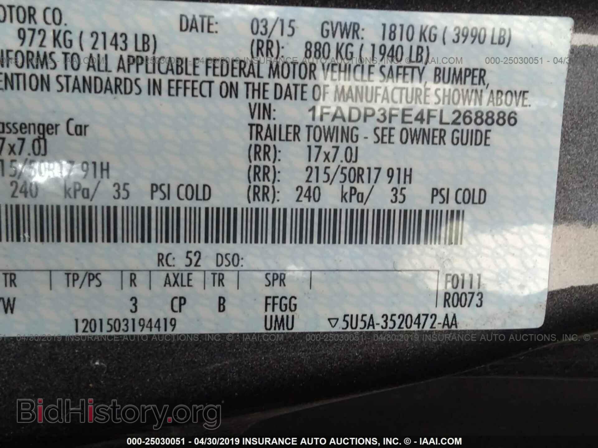 2015 FORD FOCUS - VIN: 1FADP3FE4FL268886 - Photo 9