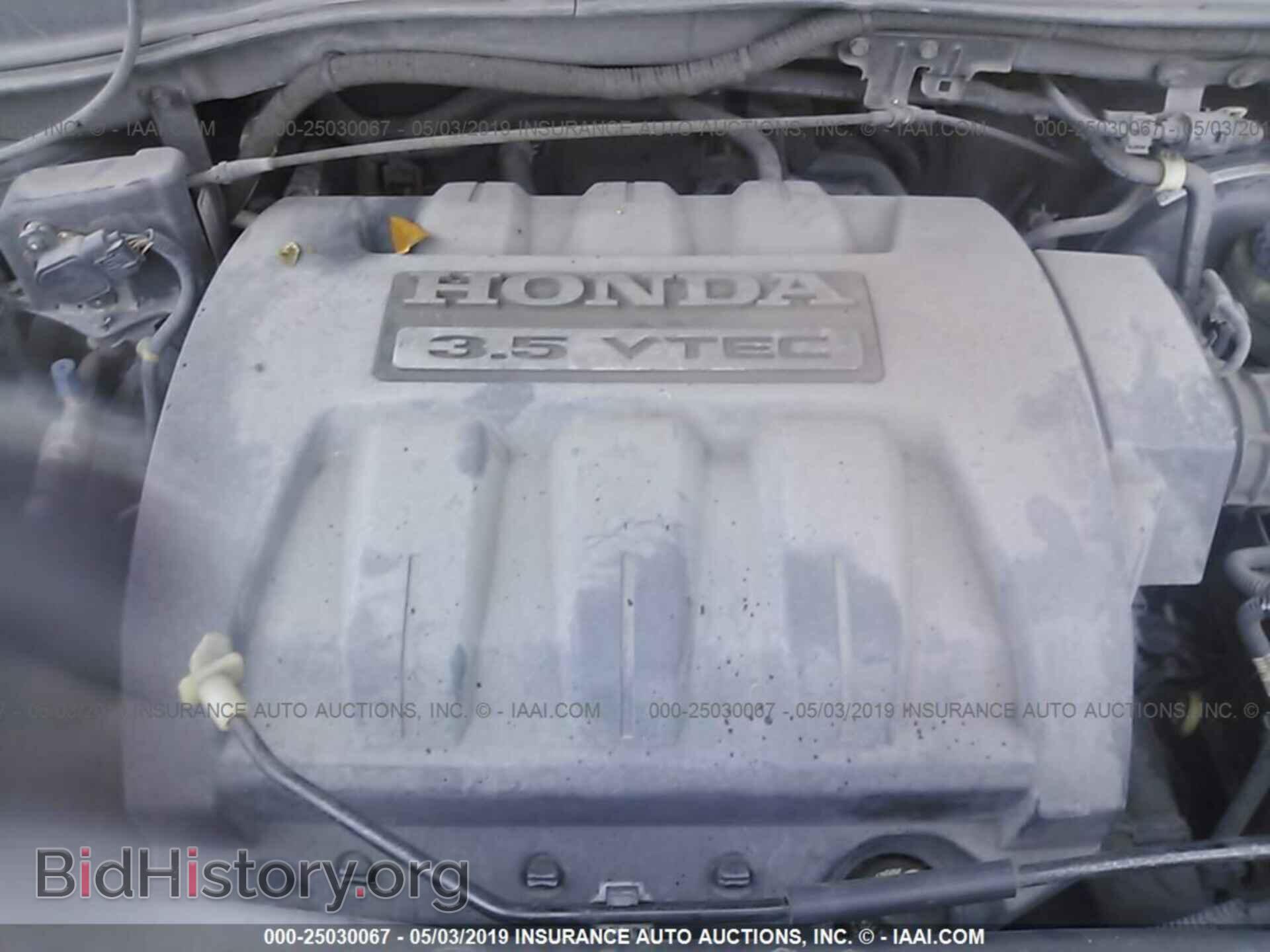2005 HONDA PILOT - VIN: 2HKYF18615H569224 - Фото 10