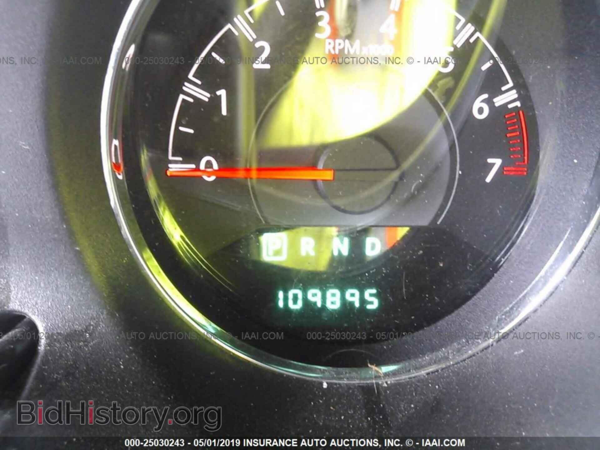 2013 CHRYSLER 200 - VIN: 1C3CCBBG5DN717985 - Photo 7