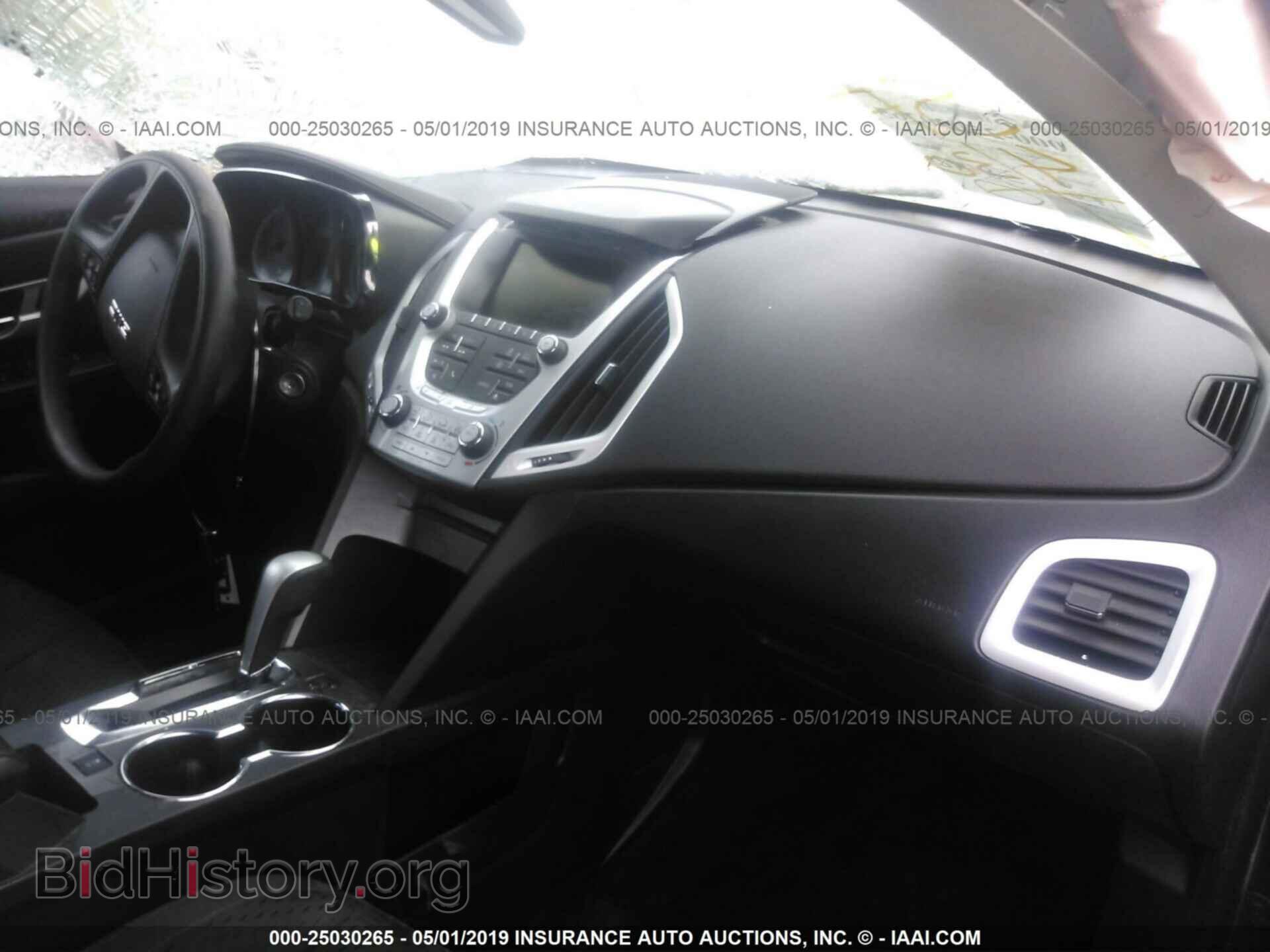2015 GMC TERRAIN - VIN: 2GKALMEK7F6274927 - Photo 5