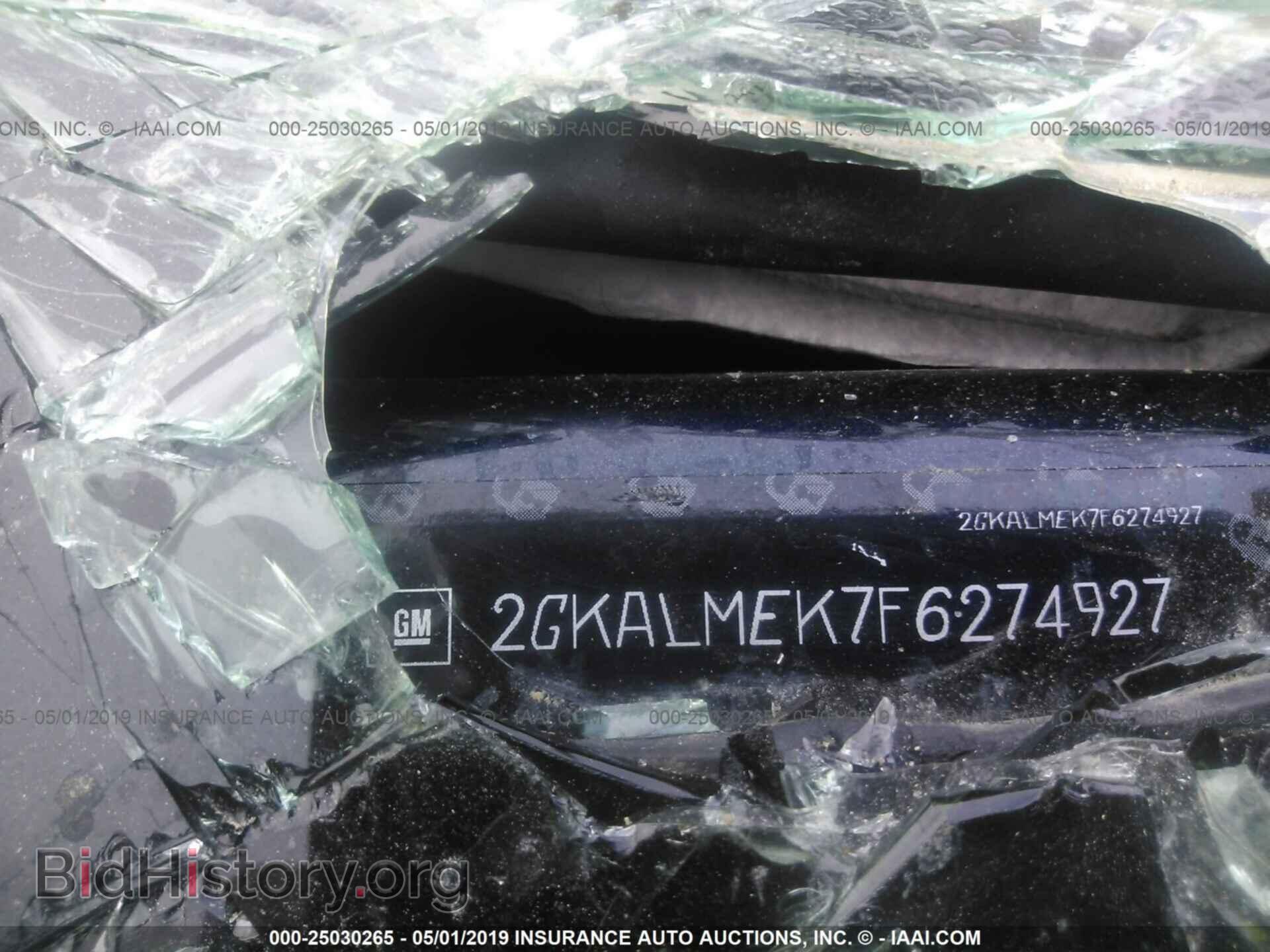 2015 GMC TERRAIN - VIN: 2GKALMEK7F6274927 - Photo 9