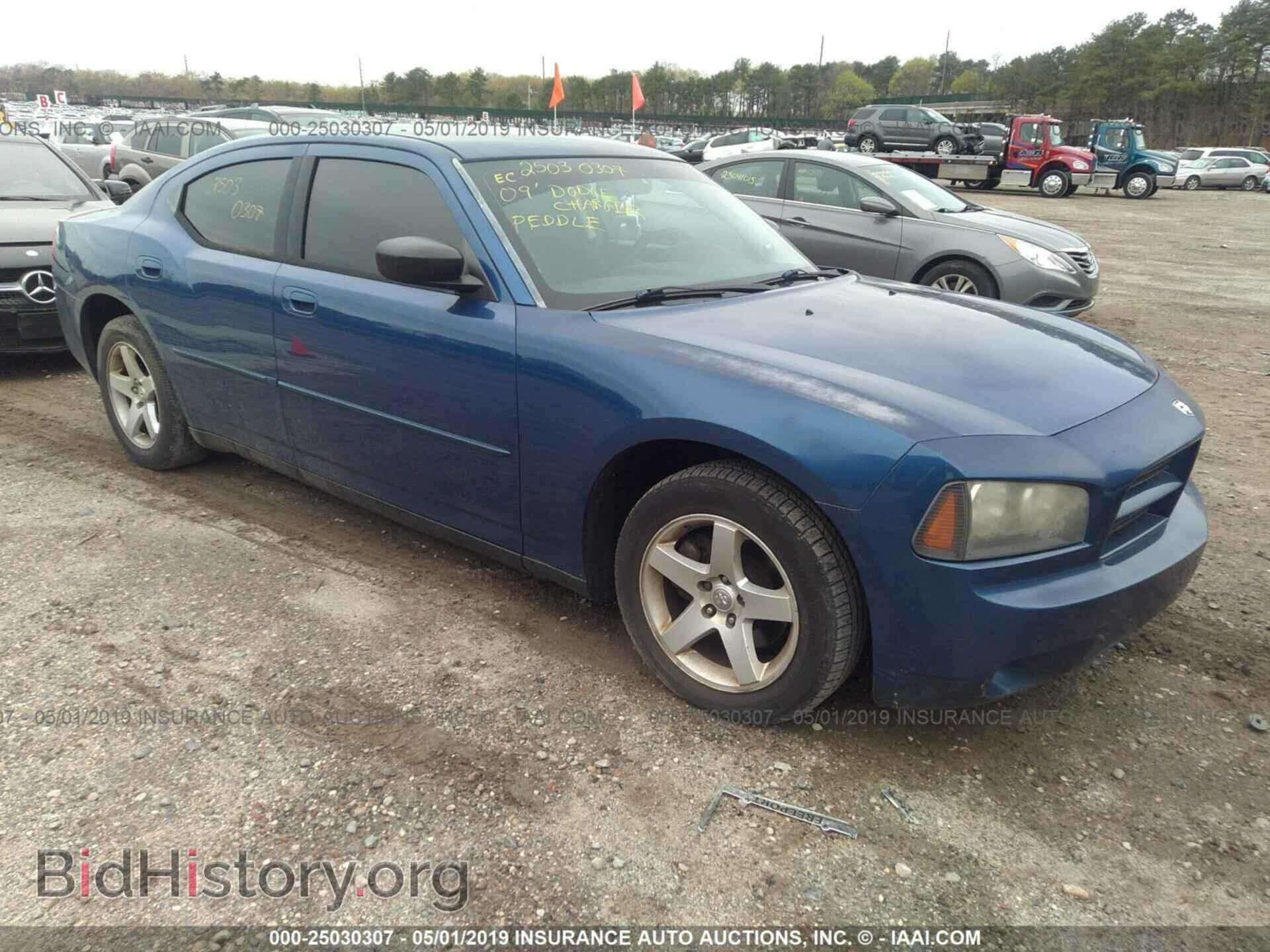 Фотография 2B3KA43D39H593603 - DODGE CHARGER 2009