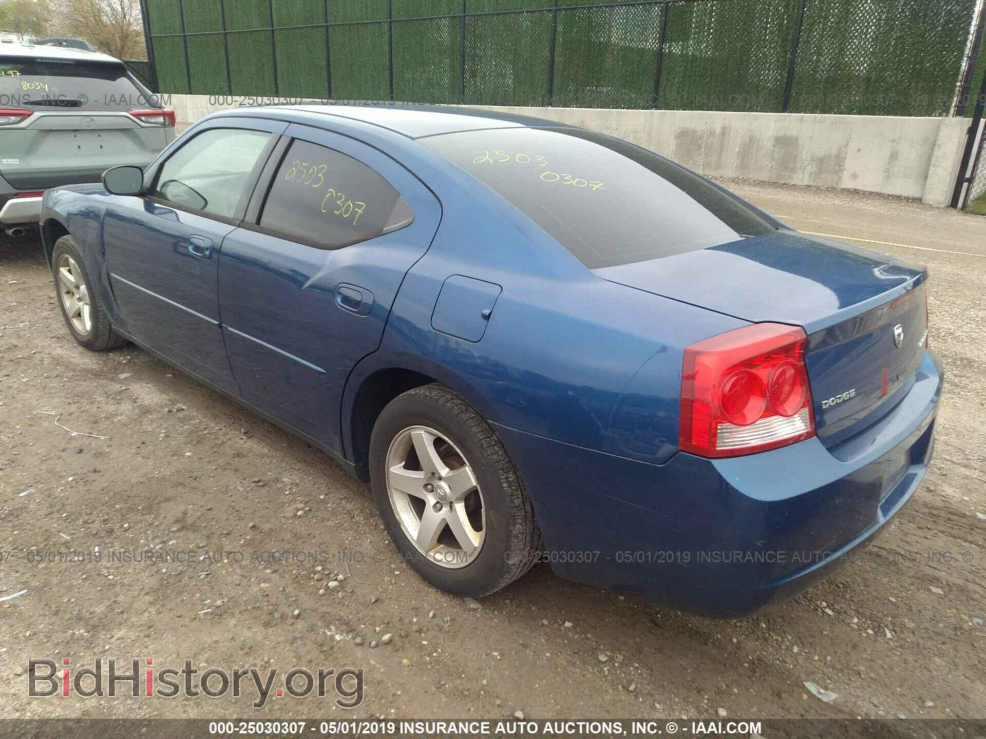 2009 DODGE CHARGER - VIN: 2B3KA43D39H593603 - Фото 3