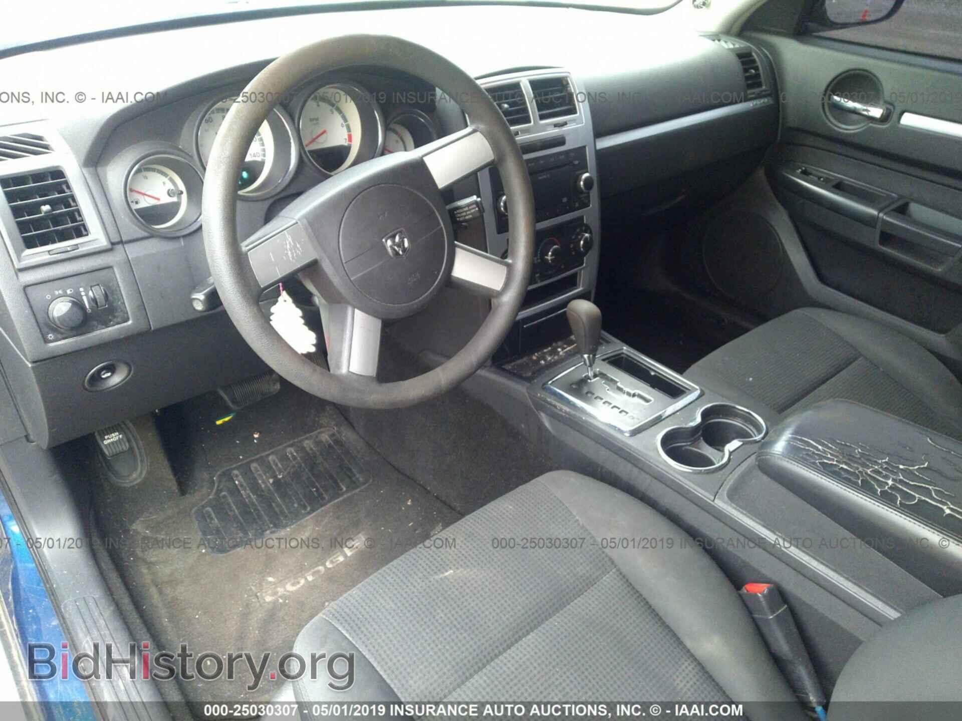 2009 DODGE CHARGER - VIN: 2B3KA43D39H593603 - Фото 5