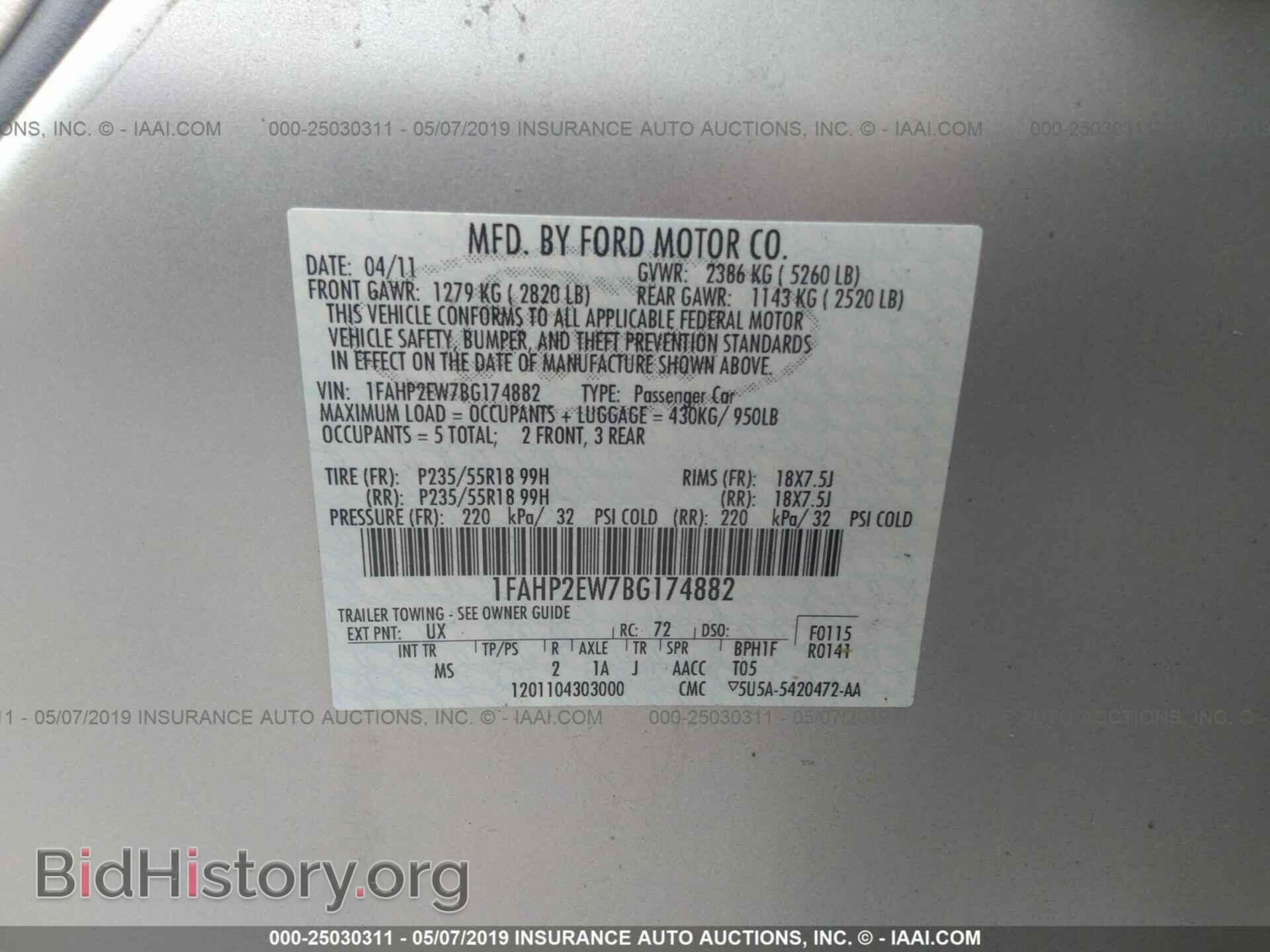 2011 FORD TAURUS - VIN: 1FAHP2EW7BG174882 - Фото 9