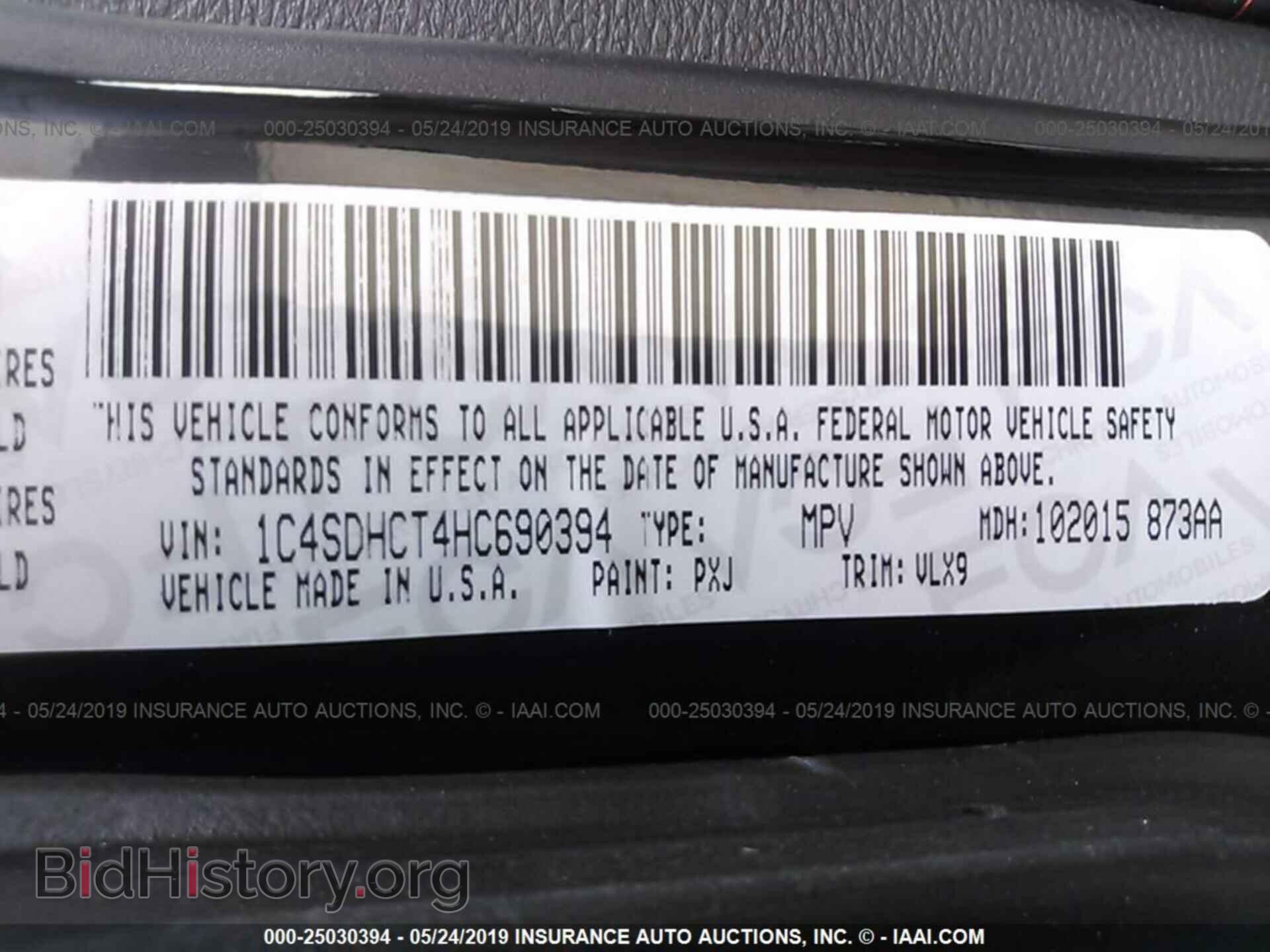 2017 DODGE DURANGO - VIN: 1C4SDHCT4HC690394 - Photo 9