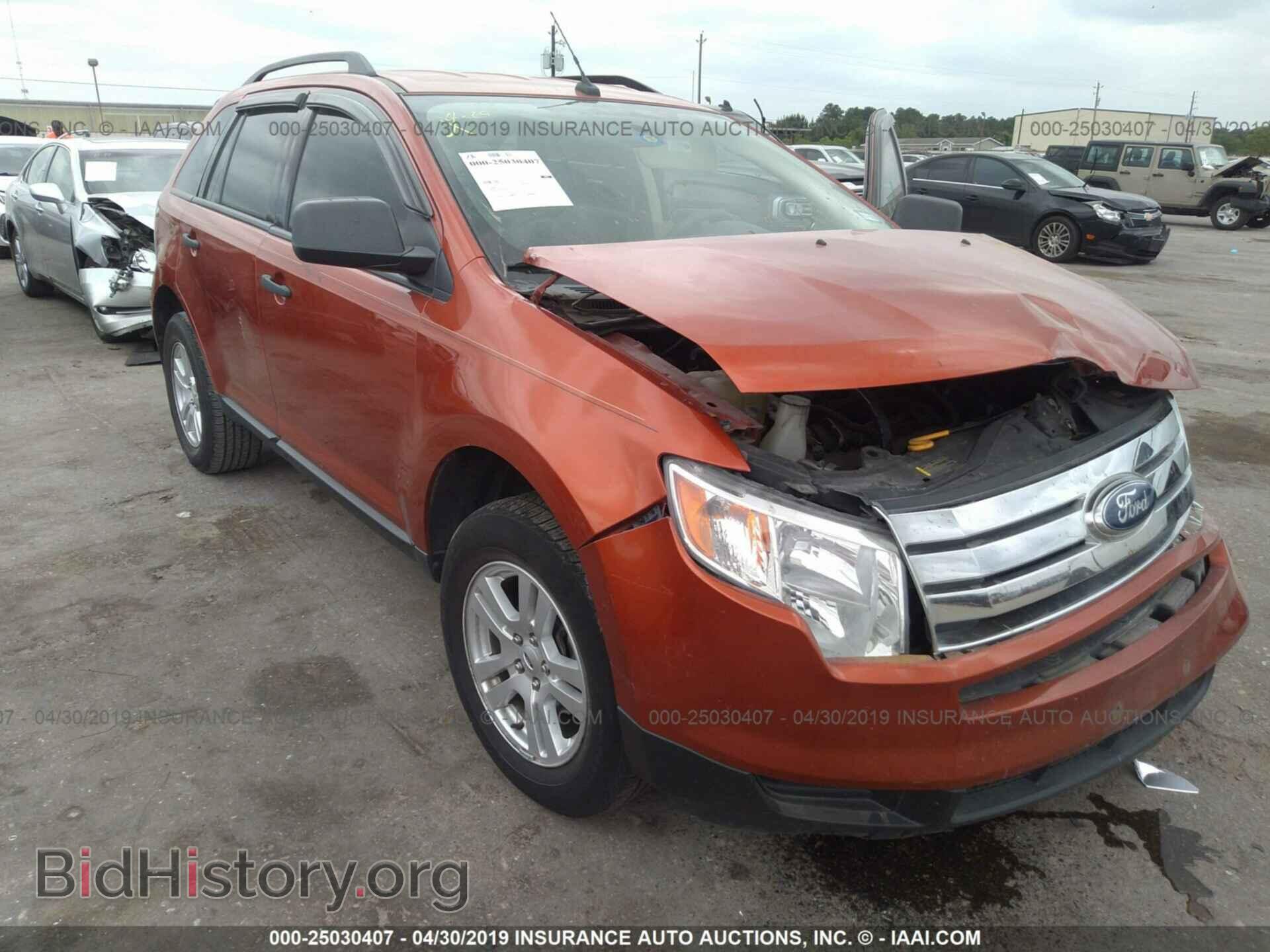 Photo 2FMDK36C17BA46097 - FORD EDGE 2007