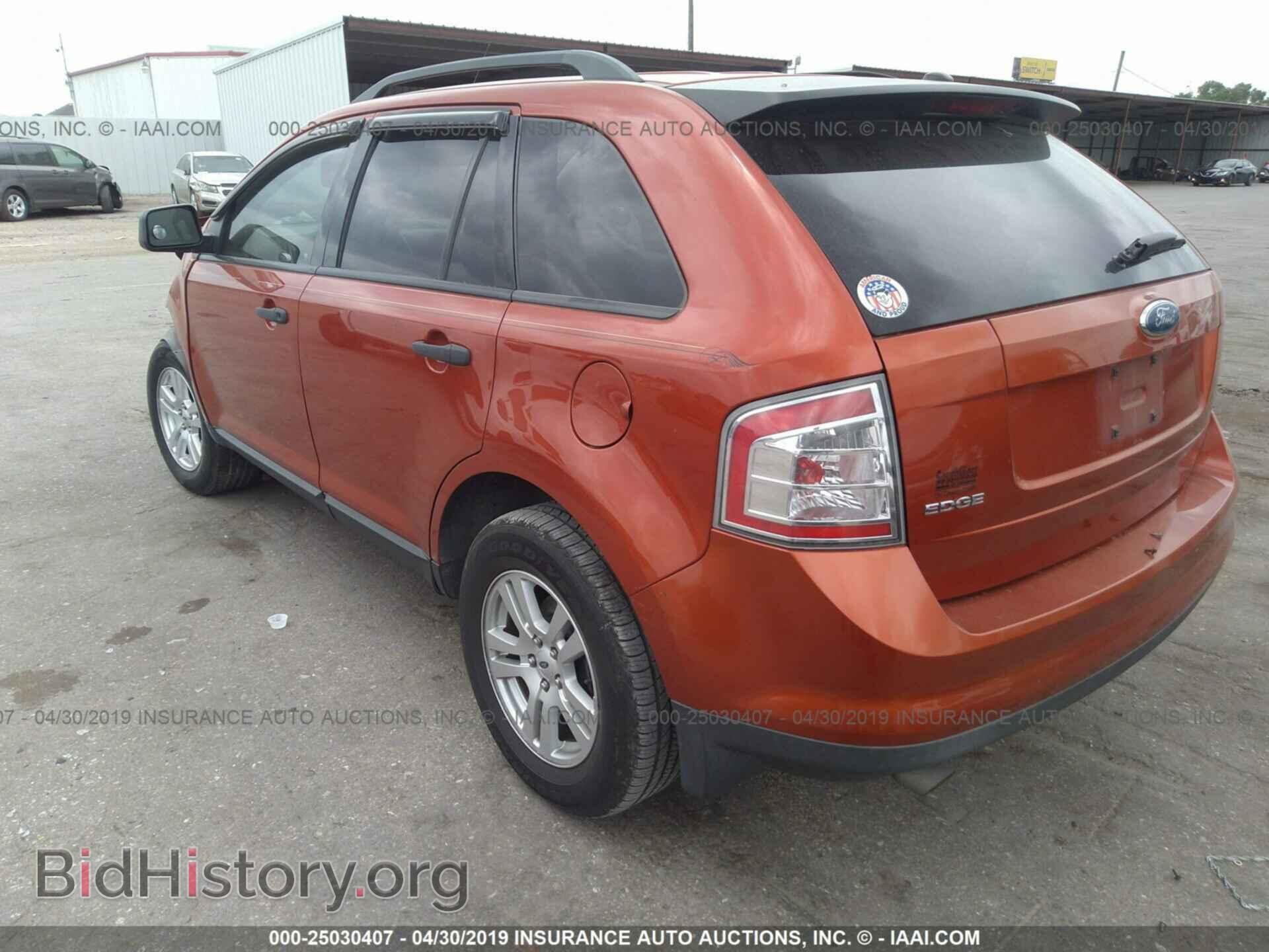 2007 FORD EDGE - VIN: 2FMDK36C17BA46097 - Photo 3