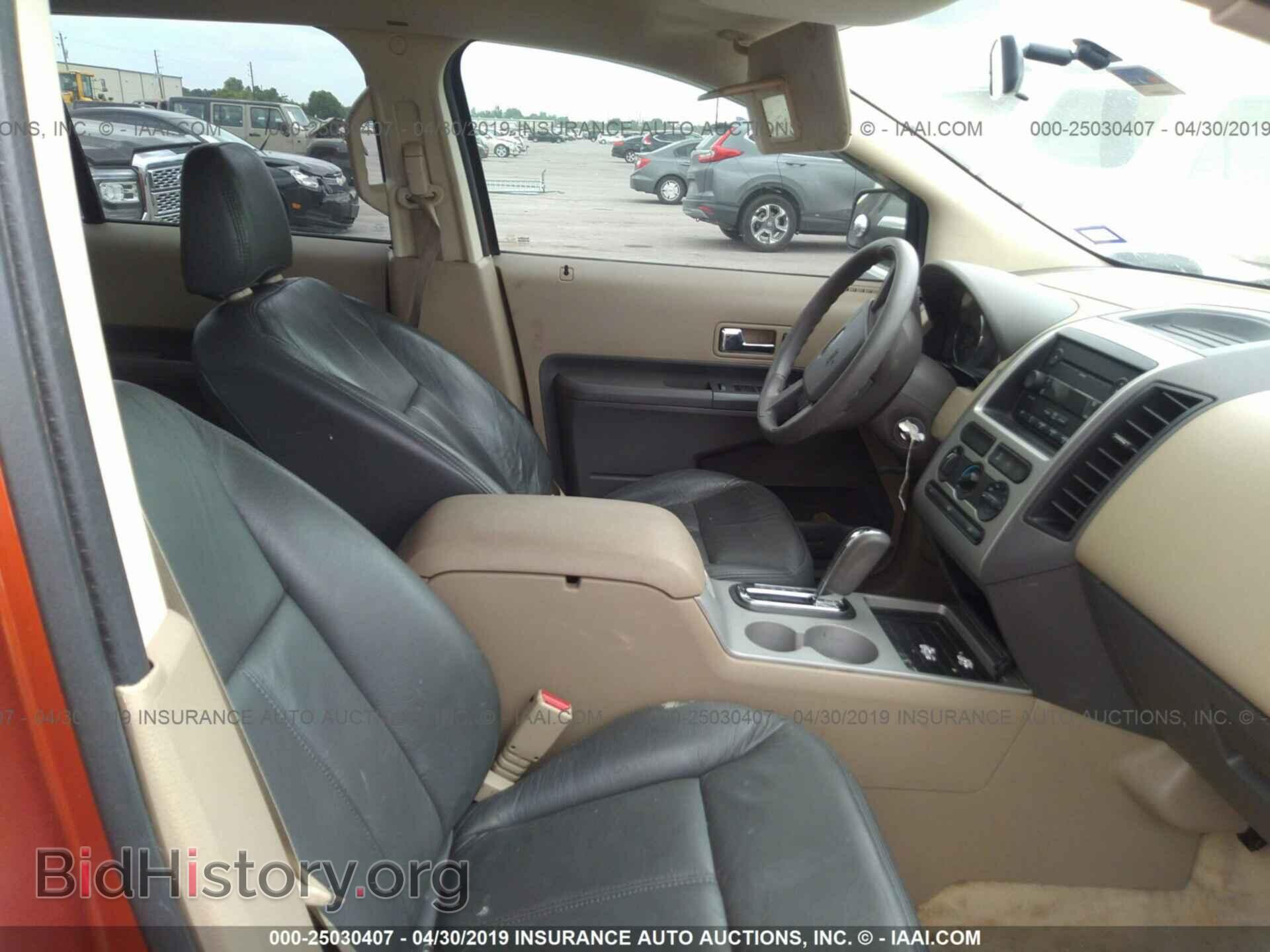 2007 FORD EDGE - VIN: 2FMDK36C17BA46097 - Photo 5