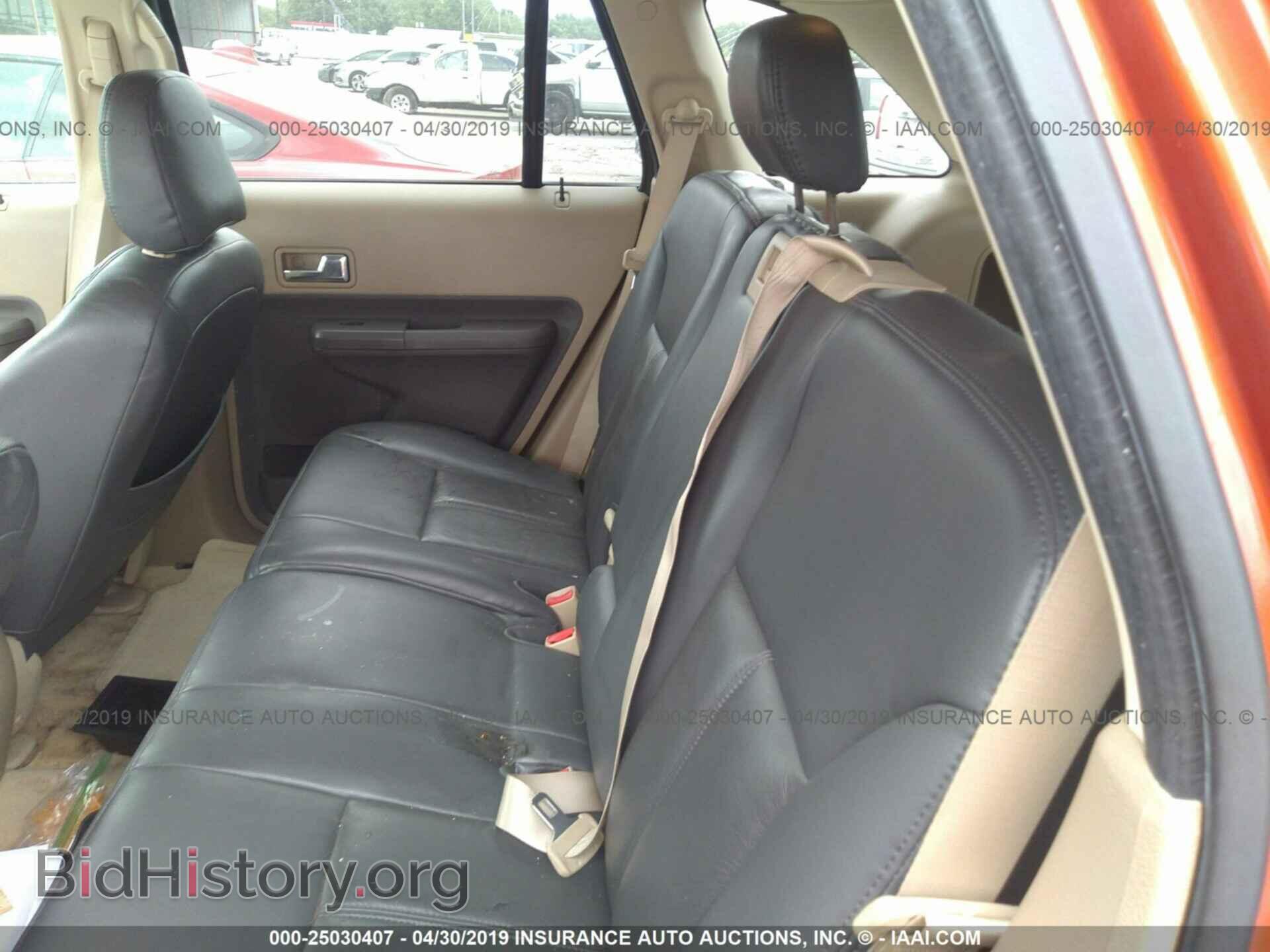 2007 FORD EDGE - VIN: 2FMDK36C17BA46097 - Photo 8