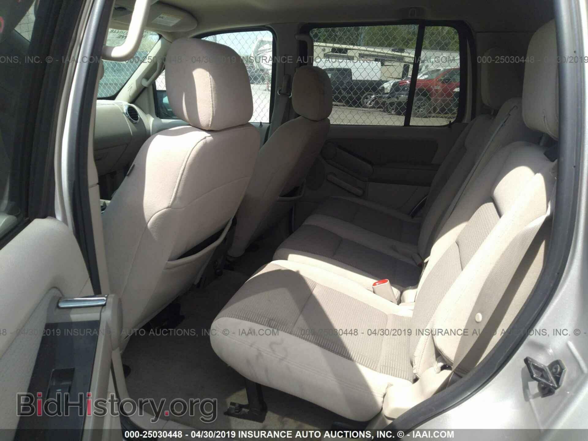 2006 FORD EXPLORER - VIN: 1FMEU73E86UB51983 - Photo 8