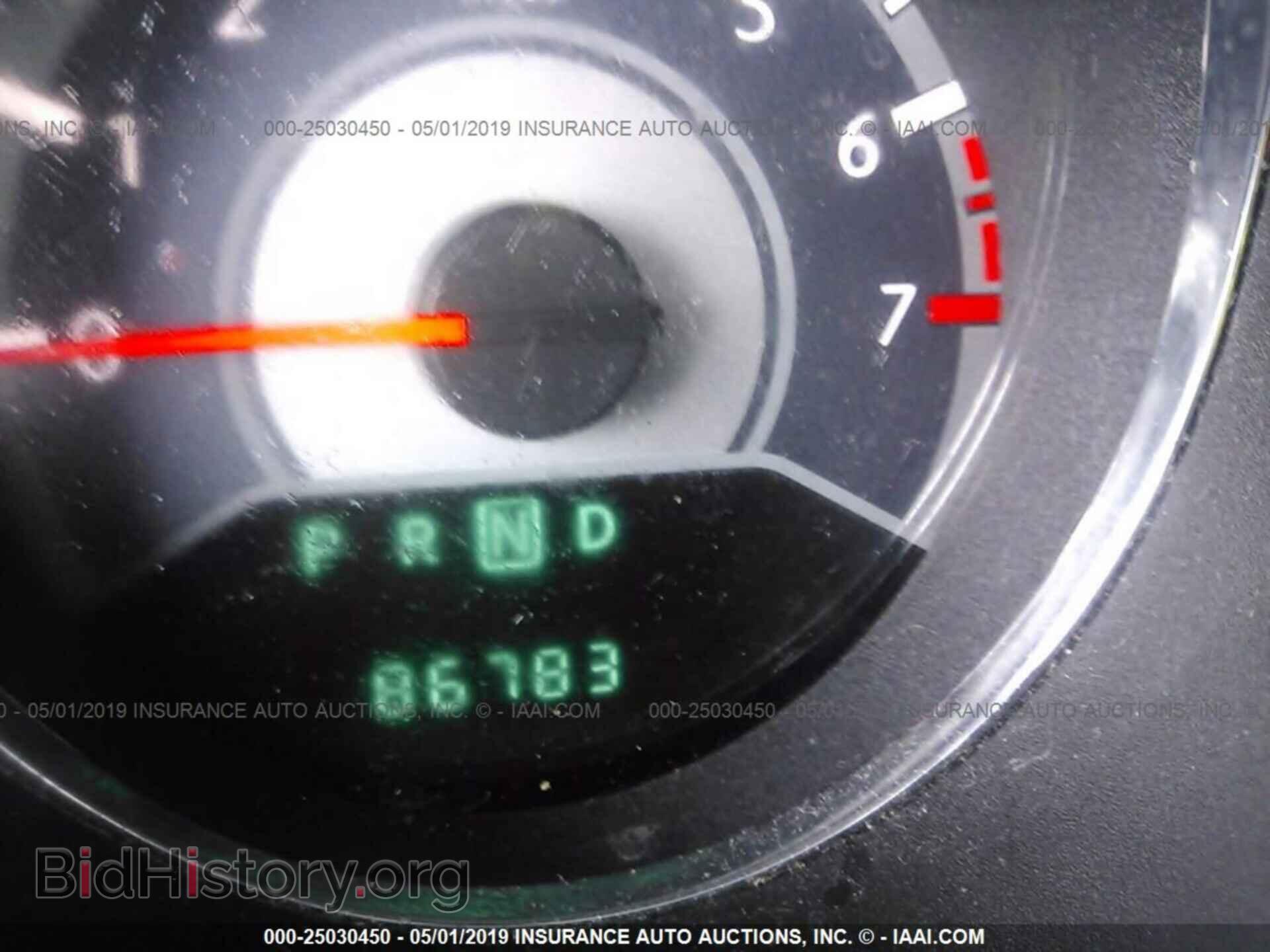 2013 CHRYSLER 200 - VIN: 1C3CCBCG1DN650168 - Photo 7