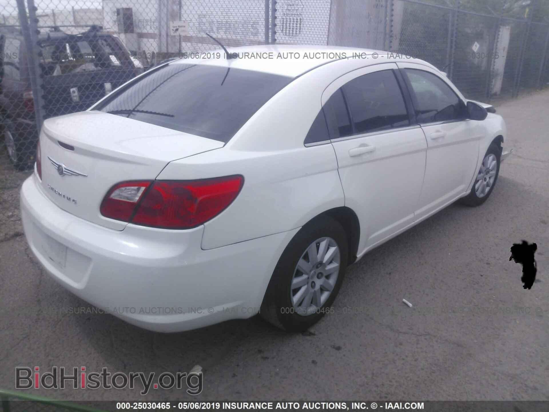 2010 CHRYSLER SEBRING - VIN: 1C3CC4FB4AN102933 - Фото 4