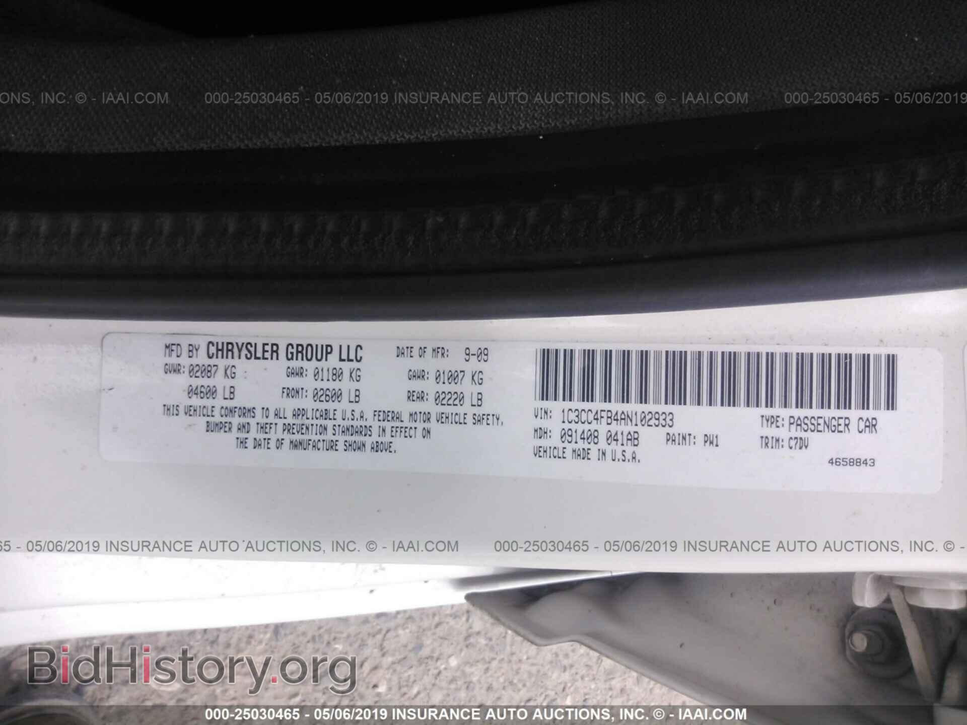 2010 CHRYSLER SEBRING - VIN: 1C3CC4FB4AN102933 - Фото 9