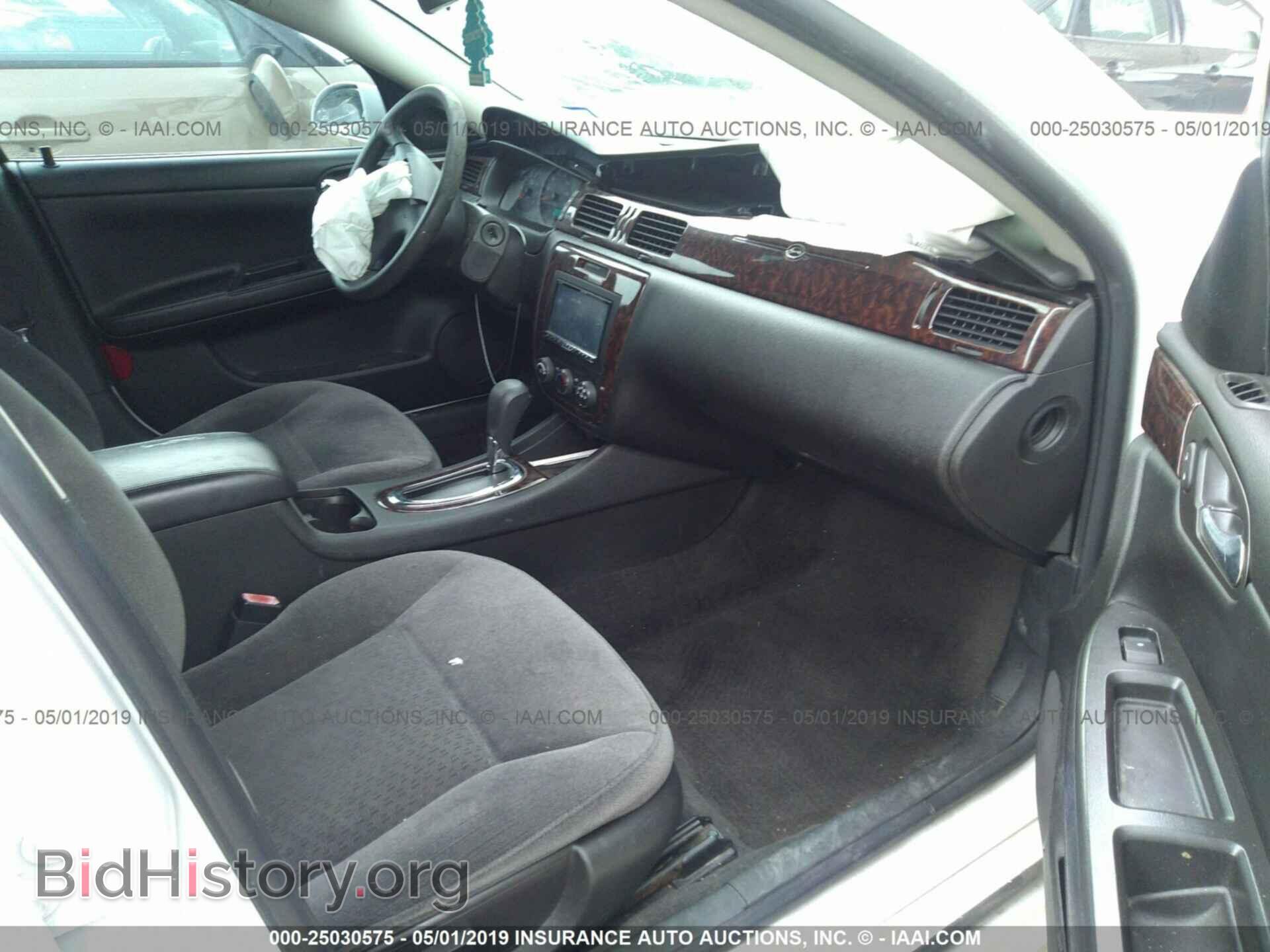 2013 CHEVROLET IMPALA - VIN: 2G1WF5E31D1248219 - Фото 5