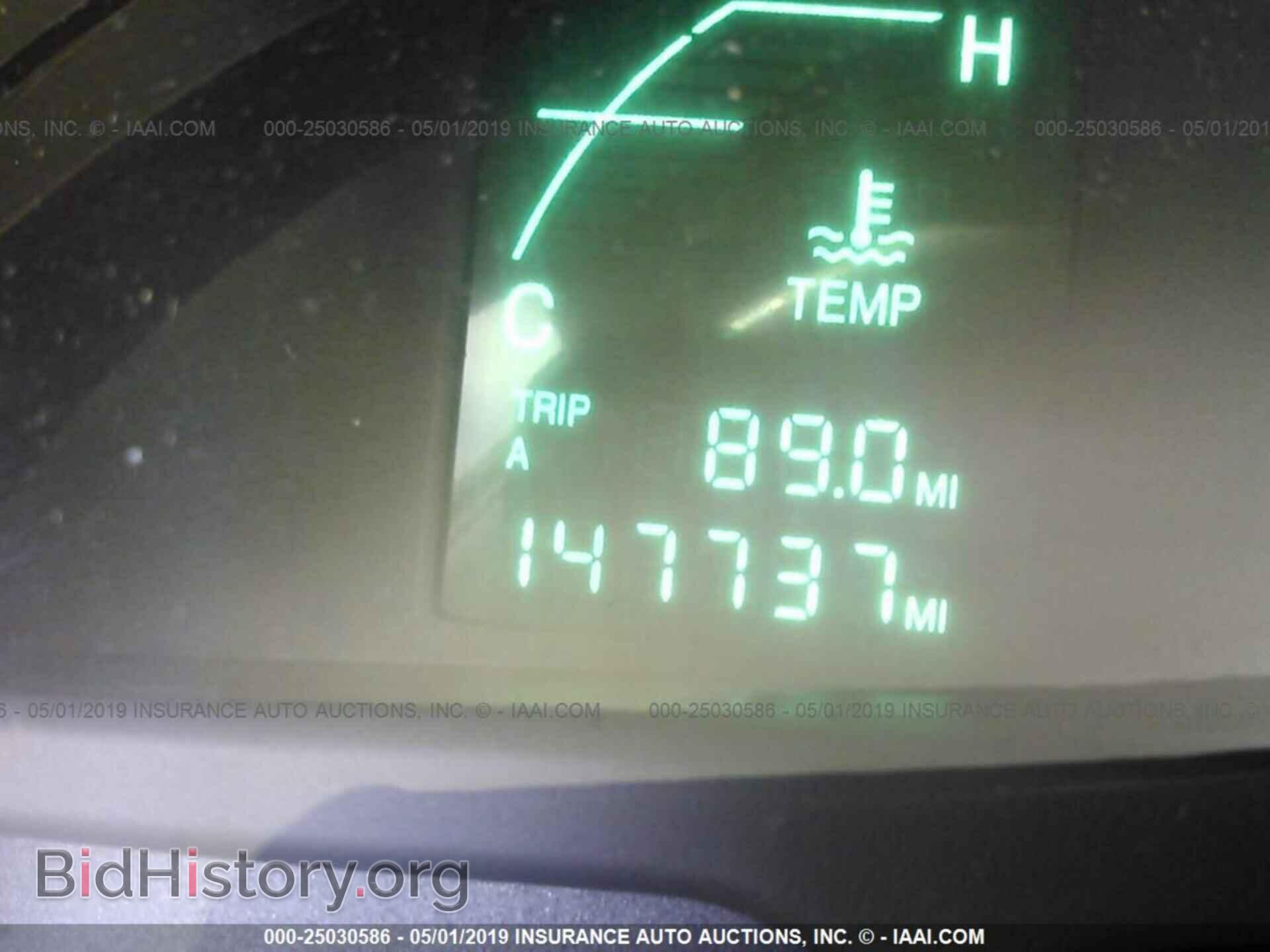 2004 CADILLAC DEVILLE - VIN: 1G6KD54Y64U218357 - Фото 7
