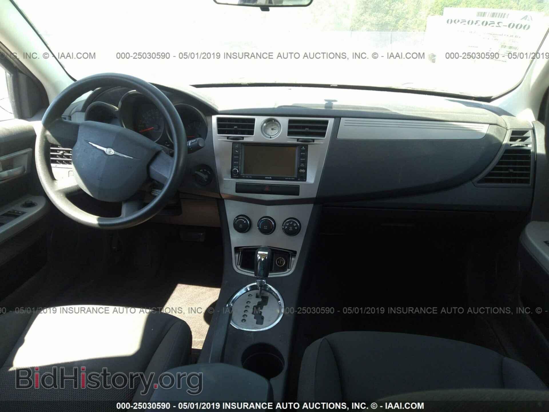 2010 CHRYSLER SEBRING - VIN: 1C3CC4FB5AN137447 - Фото 5