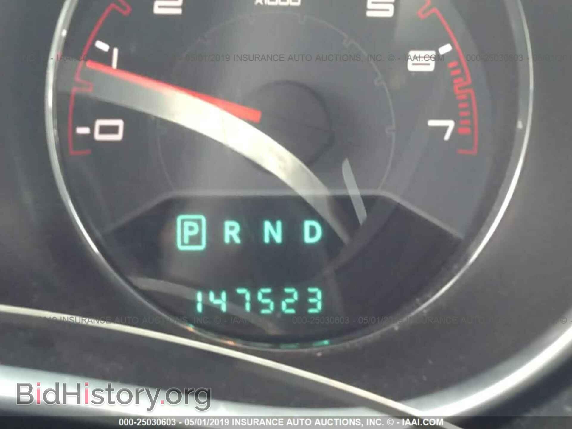 2013 DODGE AVENGER - VIN: 1C3CDZABXDN535923 - Photo 7