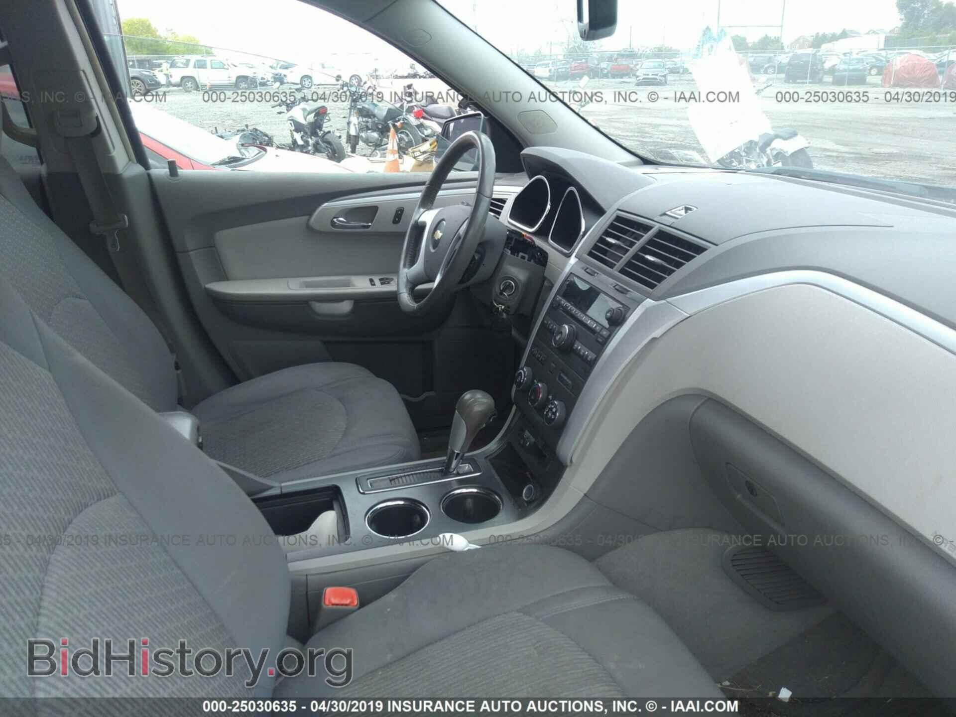 2009 CHEVROLET TRAVERSE - VIN: 1GNER23D79S135894 - Фото 5