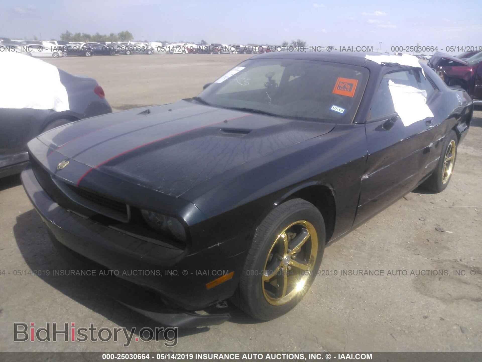 2010 DODGE CHALLENGER - VIN: 2B3CJ4DVXAH190153 - Photo 2