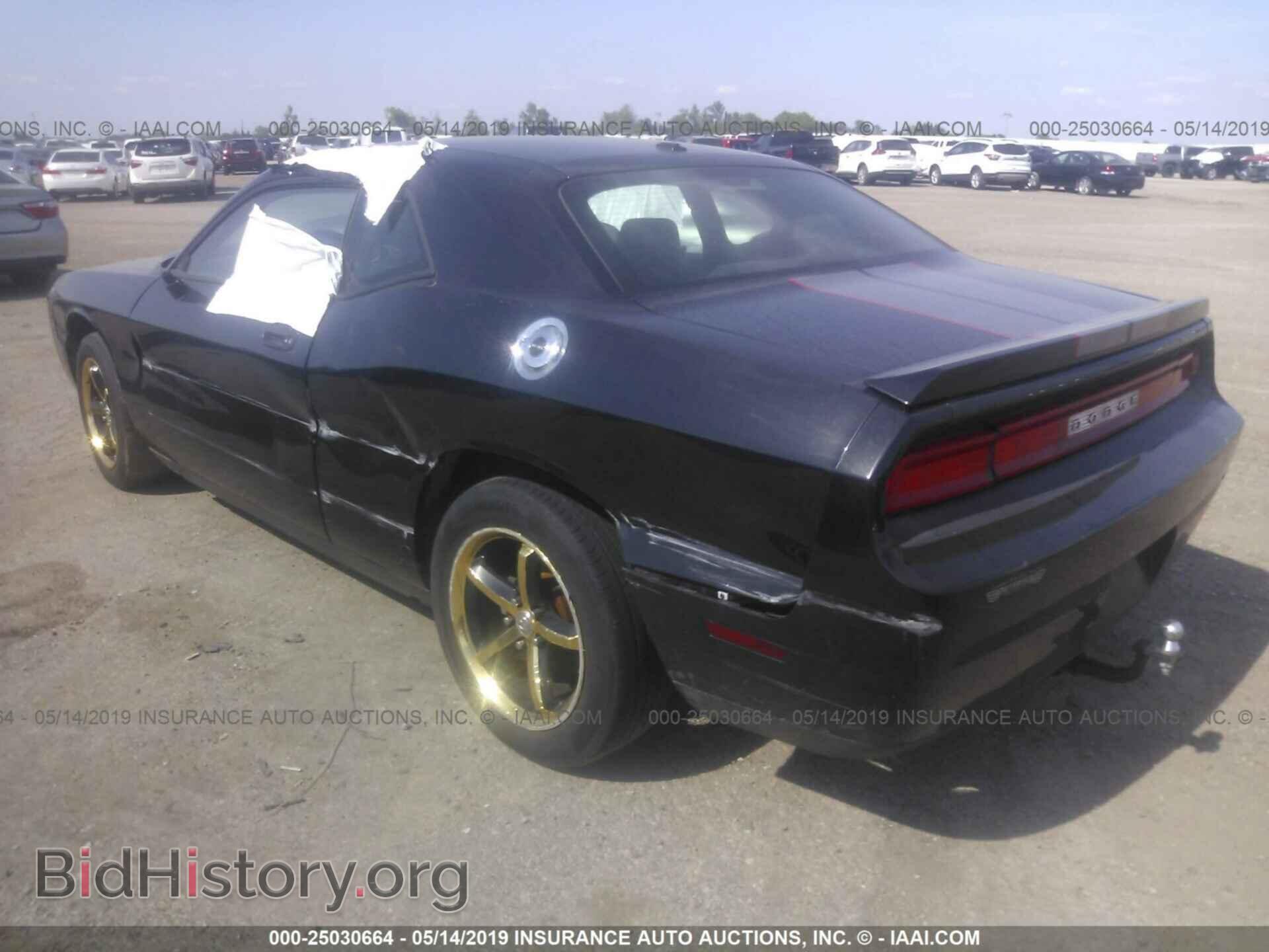 2010 DODGE CHALLENGER - VIN: 2B3CJ4DVXAH190153 - Photo 3