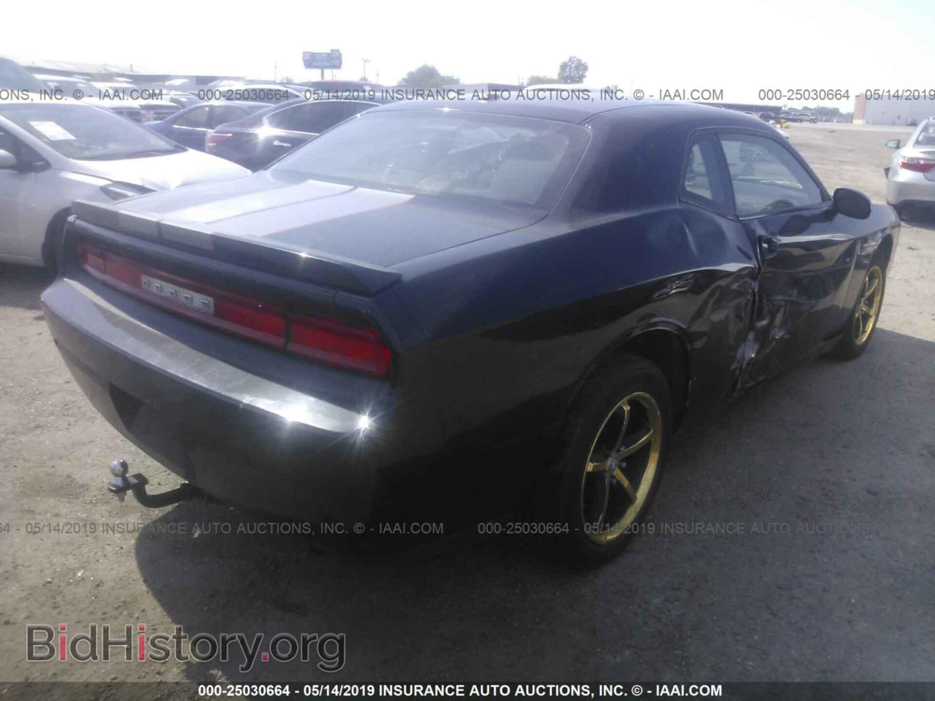2010 DODGE CHALLENGER - VIN: 2B3CJ4DVXAH190153 - Photo 4