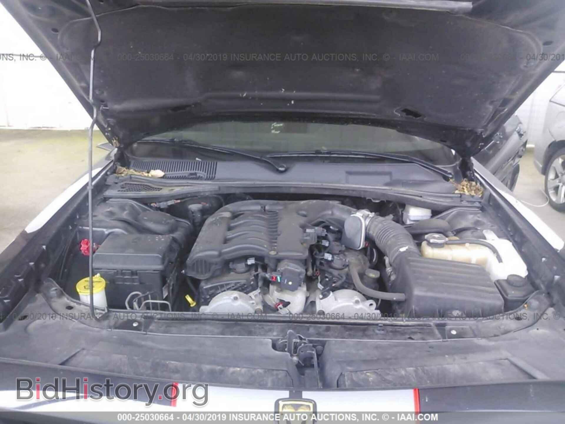 2010 DODGE CHALLENGER - VIN: 2B3CJ4DVXAH190153 - Photo 10