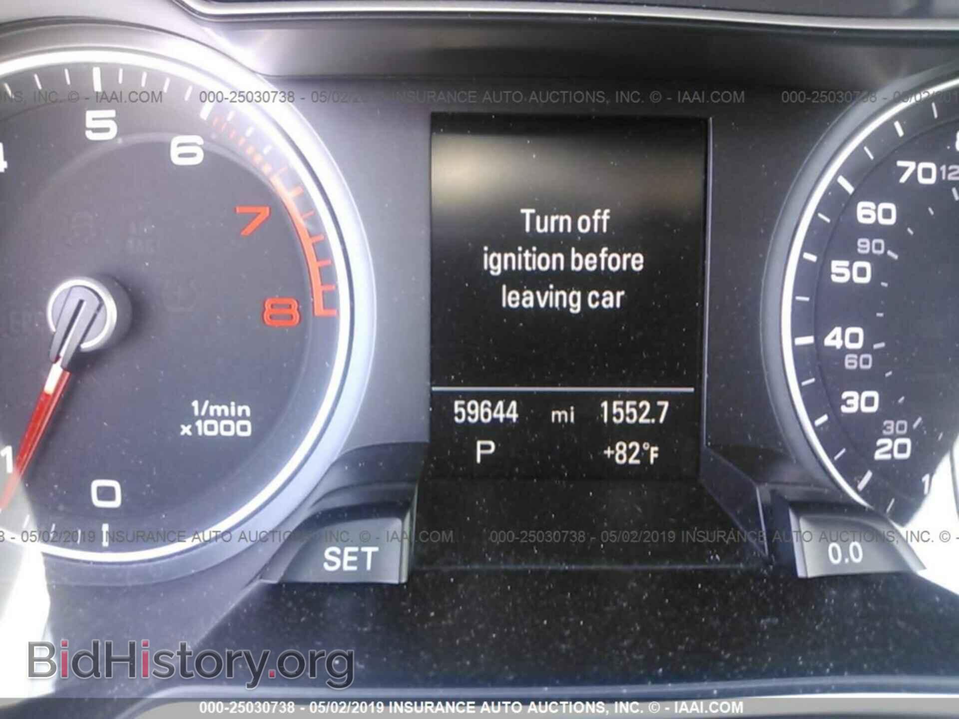 2014 AUDI A4 - VIN: WAUFFAFL0EN012205 - Photo 7