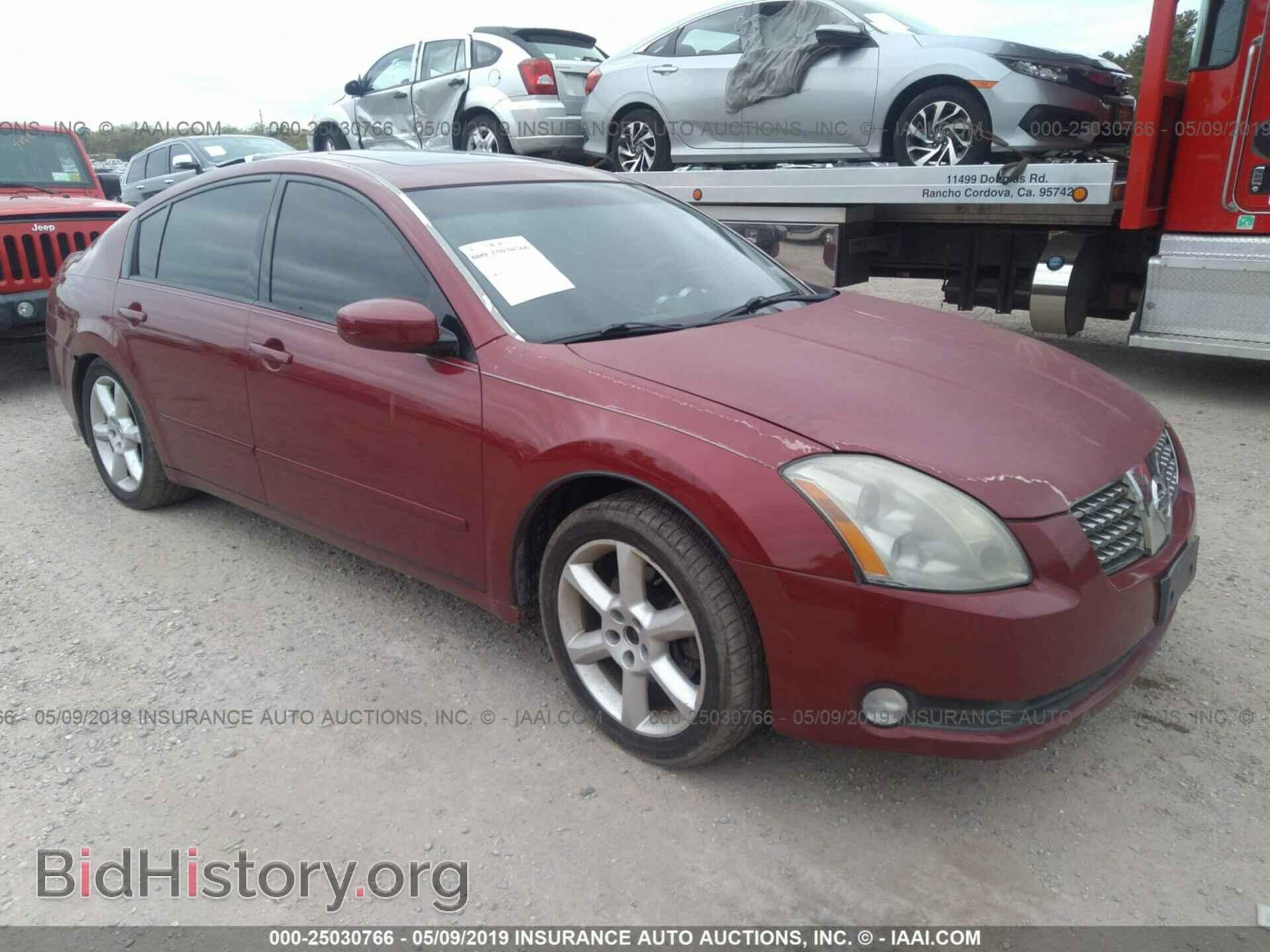 Фотография 1N4BA41E35C867525 - NISSAN MAXIMA 2005