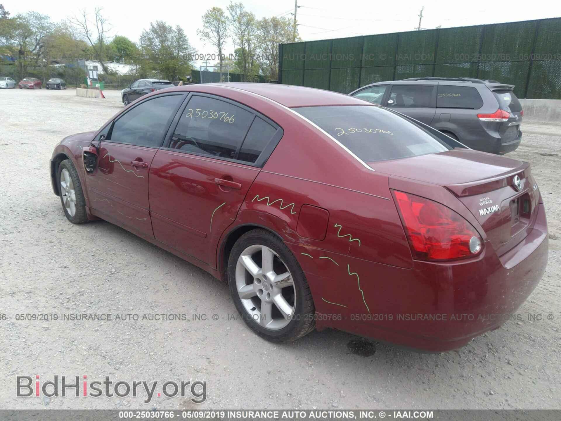 2005 NISSAN MAXIMA - VIN: 1N4BA41E35C867525 - Фото 3