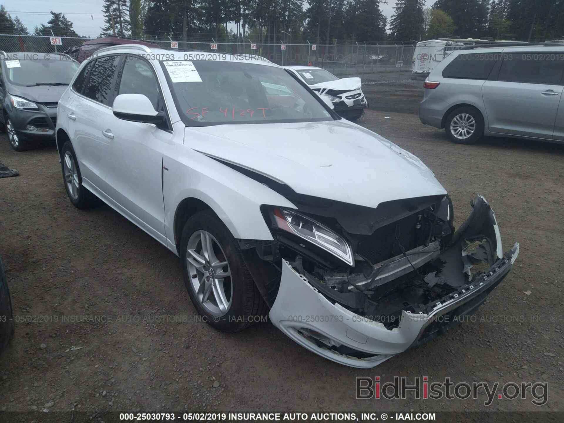 Photo WA1DGAFP3FA066675 - AUDI Q5 2015