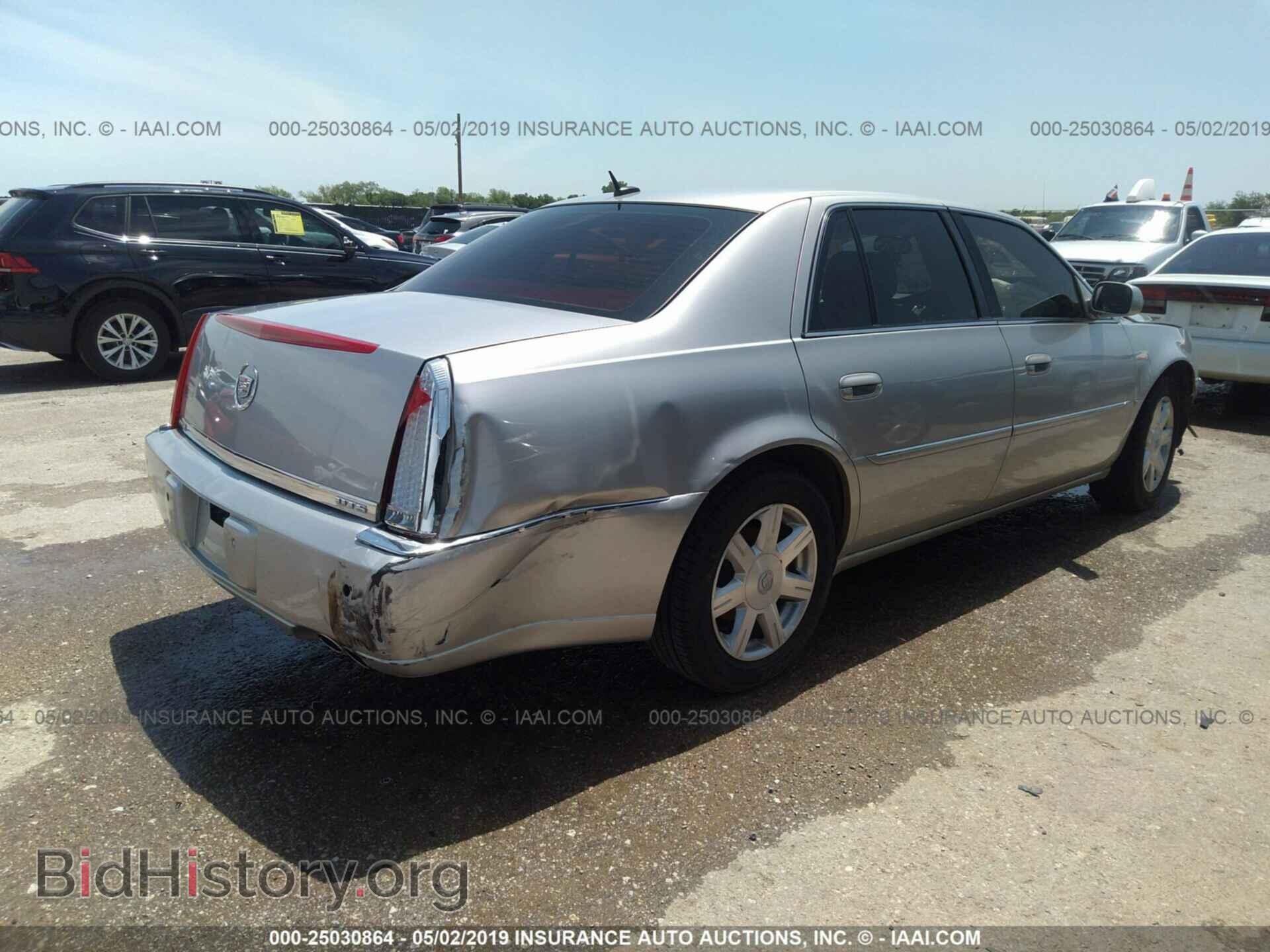 2007 CADILLAC DTS - VIN: 1G6KD57Y07U193827 - Фото 4