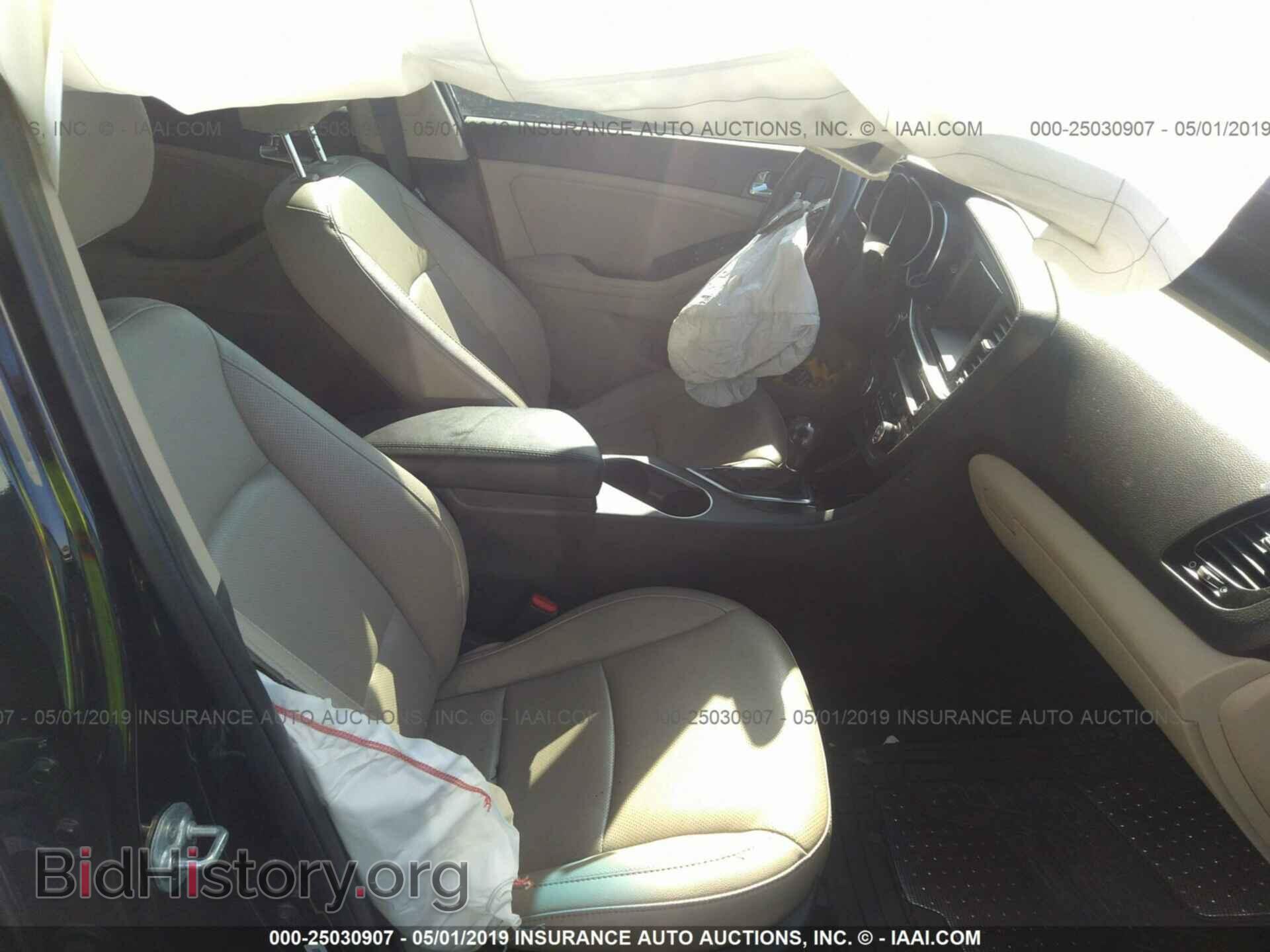2014 KIA OPTIMA - VIN: 5XXGN4A74EG327364 - Фото 5