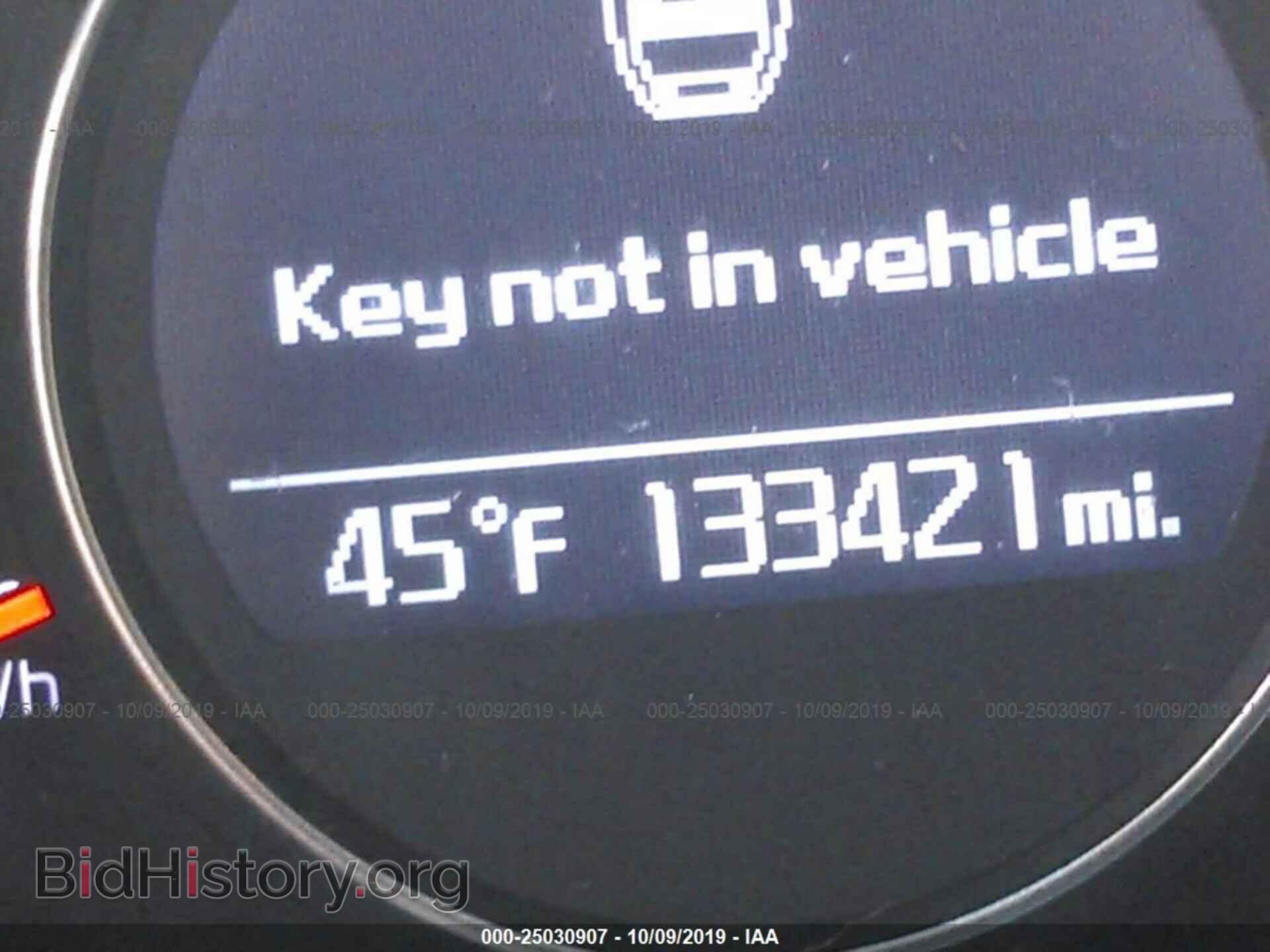 2014 KIA OPTIMA - VIN: 5XXGN4A74EG327364 - Фото 7