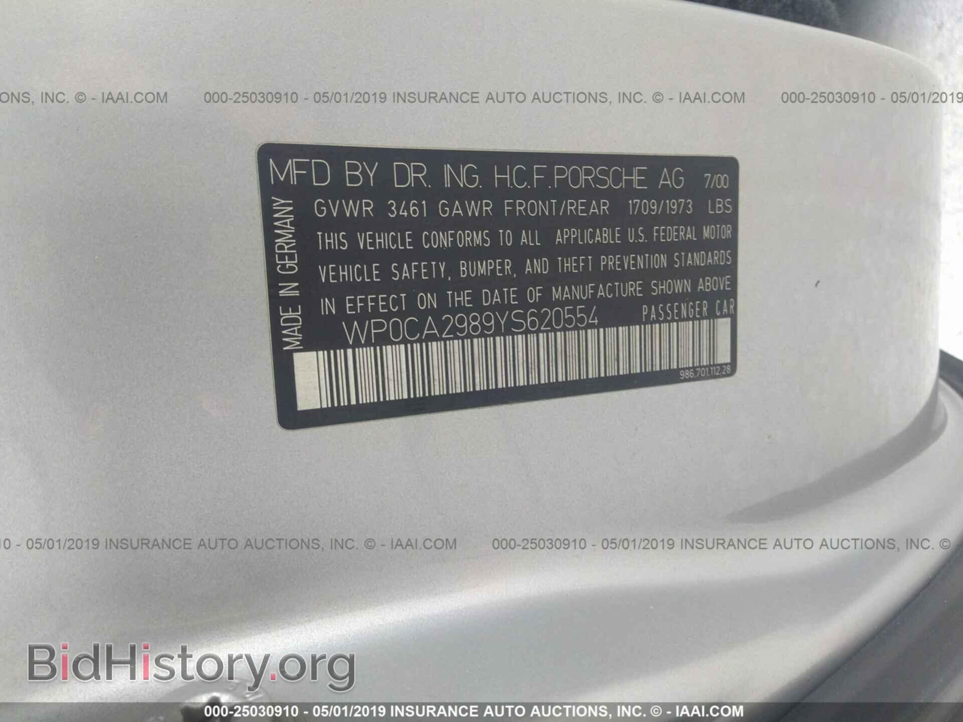 2000 PORSCHE BOXSTER - VIN: WP0CA2989YS620554 - Фото 9