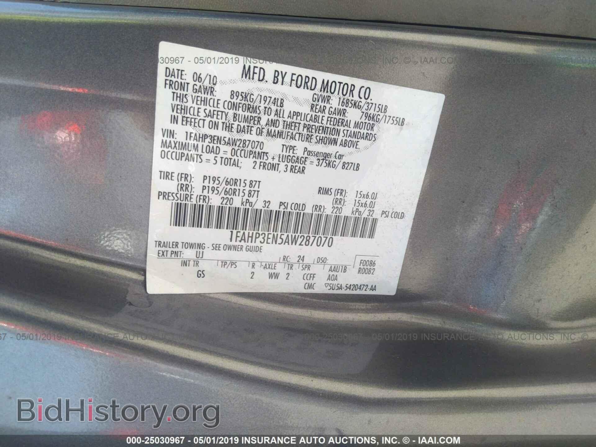 2010 FORD FOCUS - VIN: 1FAHP3EN5AW287070 - Фото 9