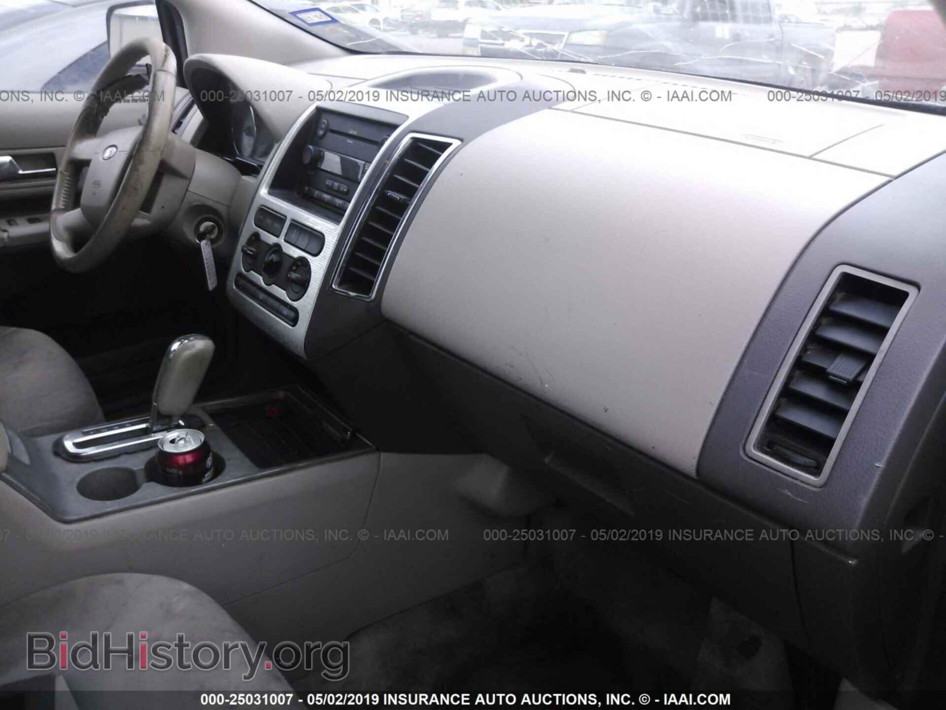 2007 FORD EDGE - VIN: 2FMDK38C17BA33234 - Фото 5