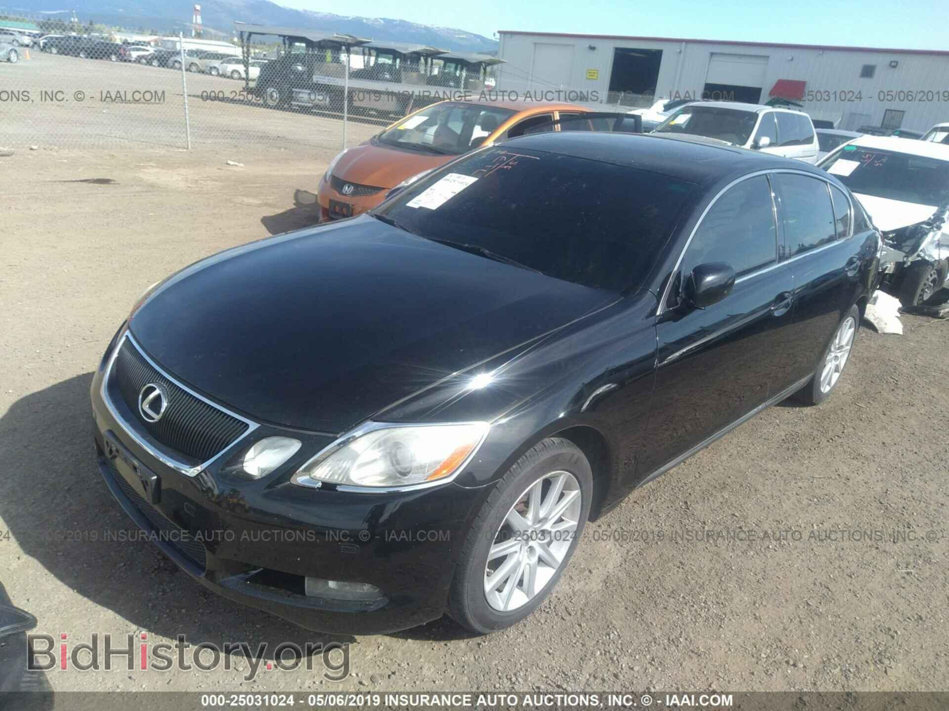 2007 LEXUS GS - VIN: JTHCE96S870009825 - Фото 2