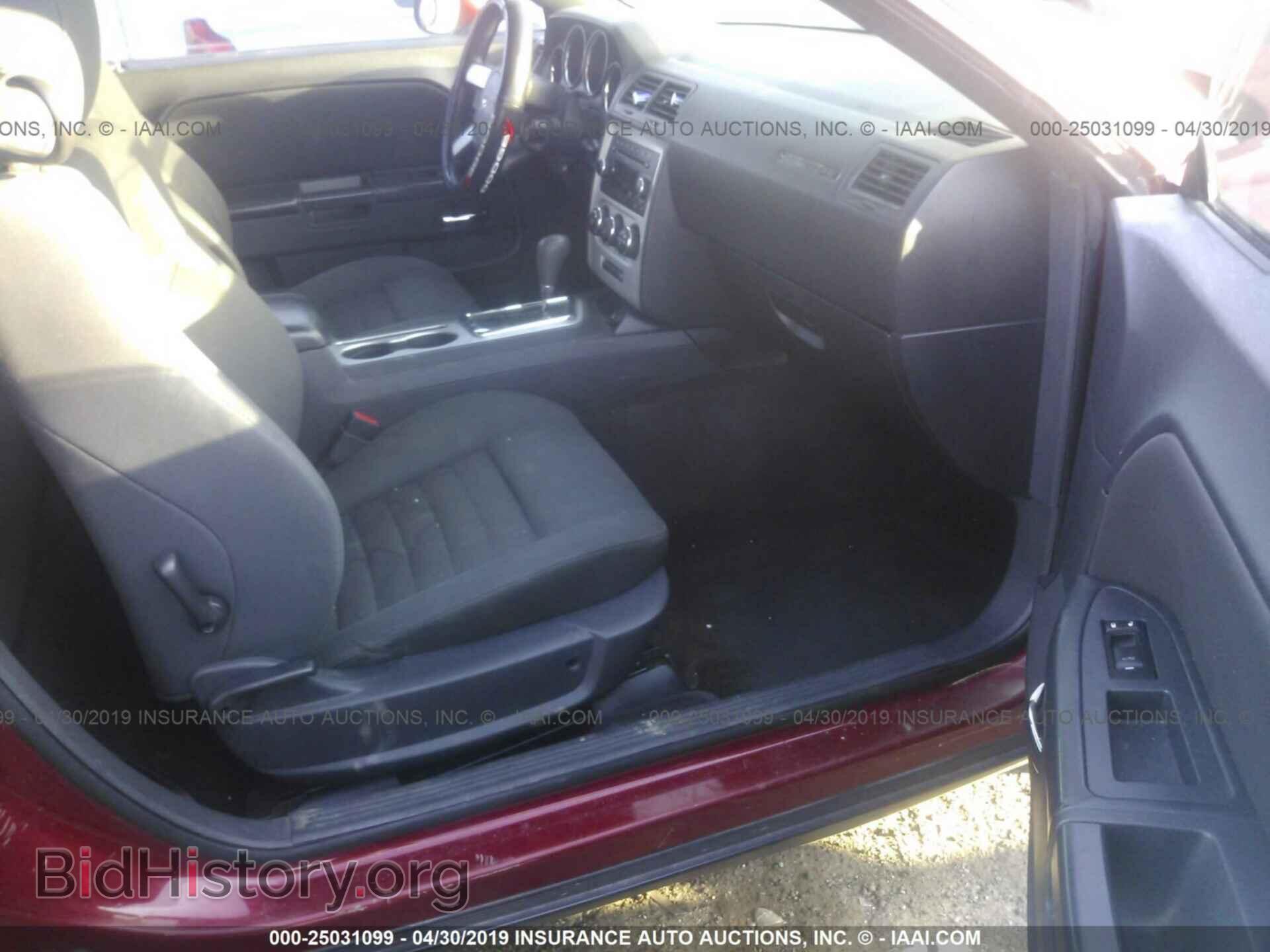 2010 DODGE CHALLENGER - VIN: 2B3CJ4DV4AH265171 - Фото 5