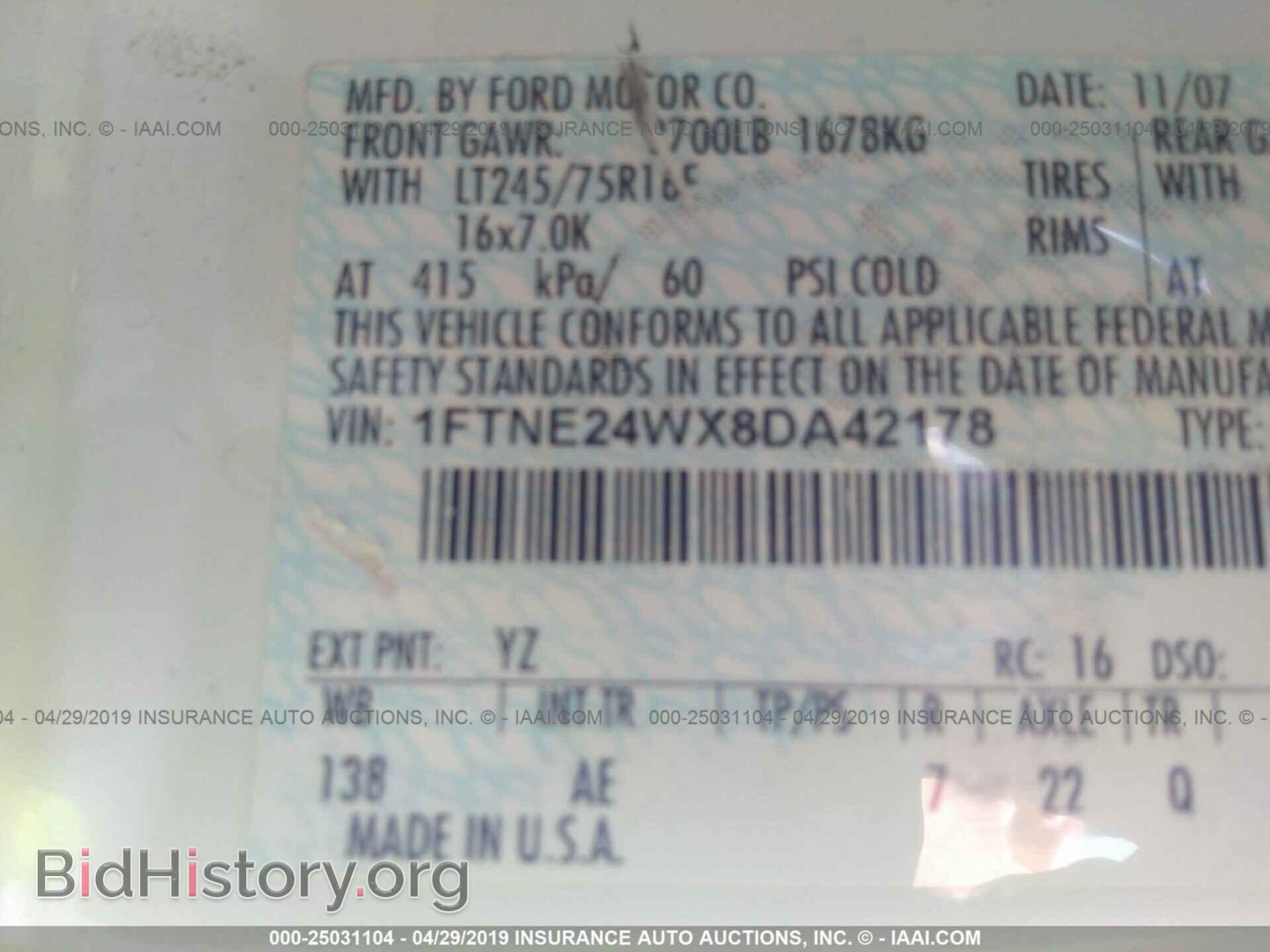 2008 FORD ECONOLINE - VIN: 1FTNE24WX8DA42178 - Фото 9