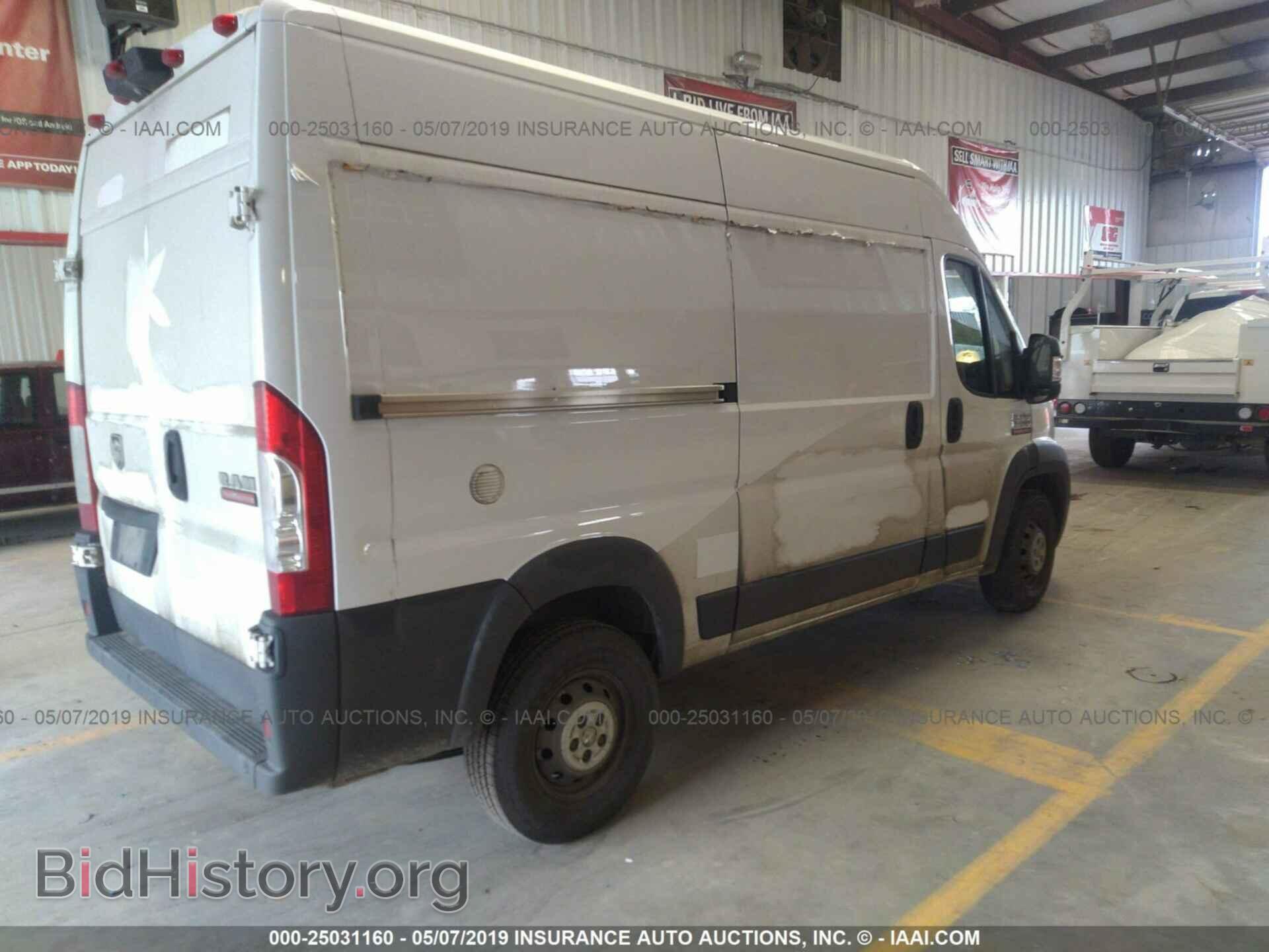 2014 RAM PROMASTER 1500 - VIN: 3C6TRVBG8EE115848 - Фото 4