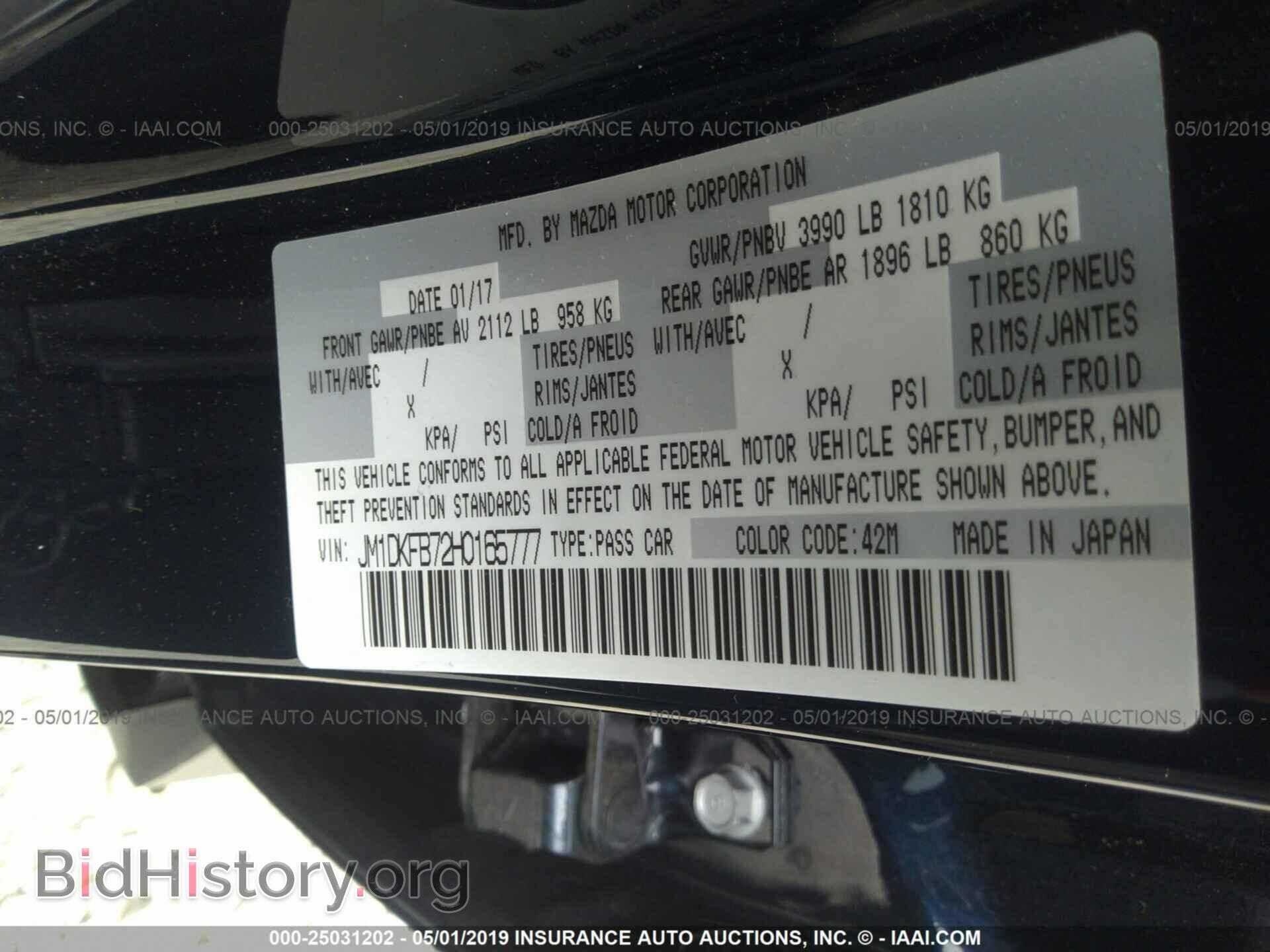 2017 MAZDA CX-3 - VIN: JM1DKFB72H0165777 - Фото 9