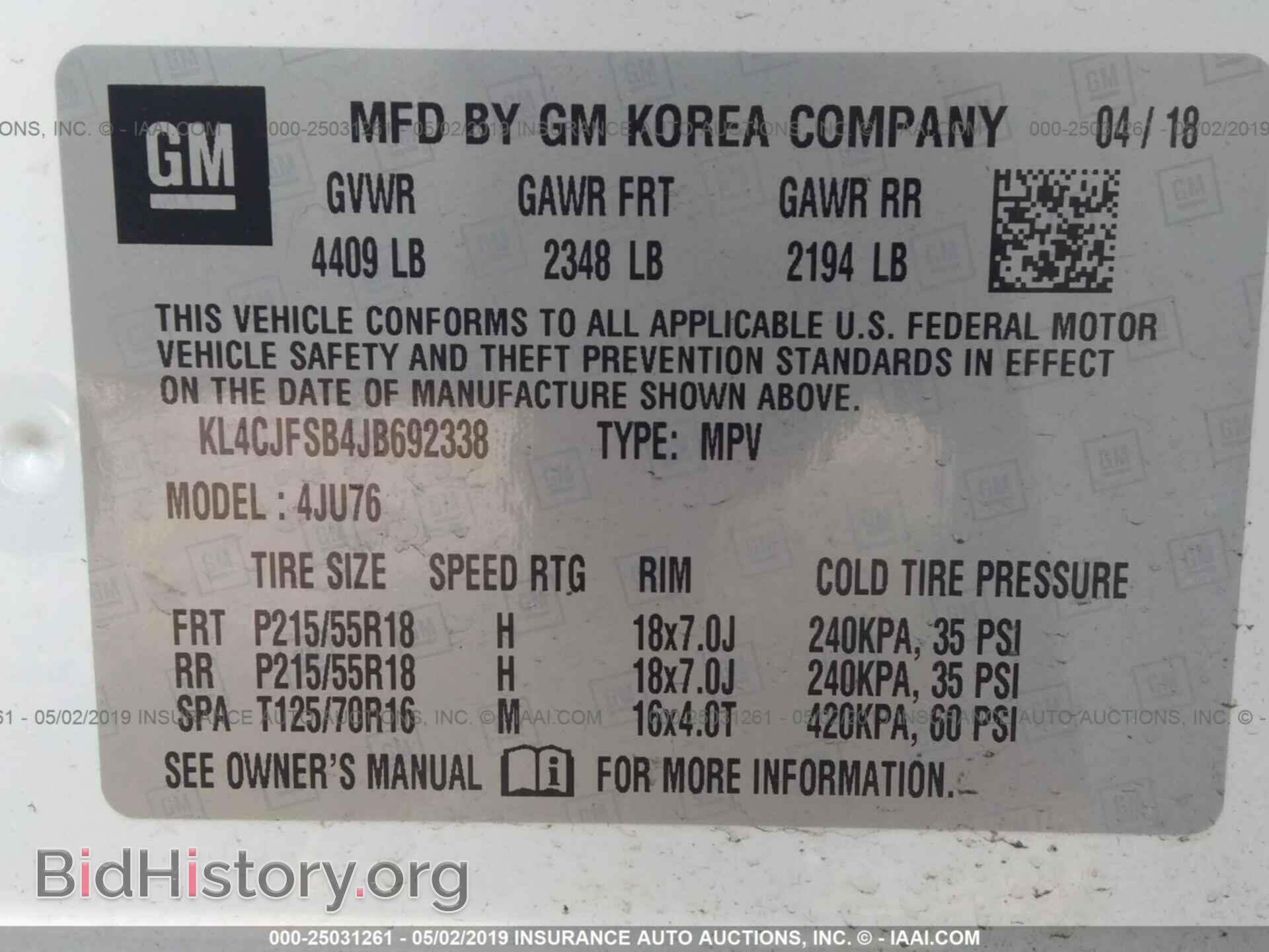 2018 BUICK ENCORE - VIN: KL4CJFSB4JB692338 - Photo 9