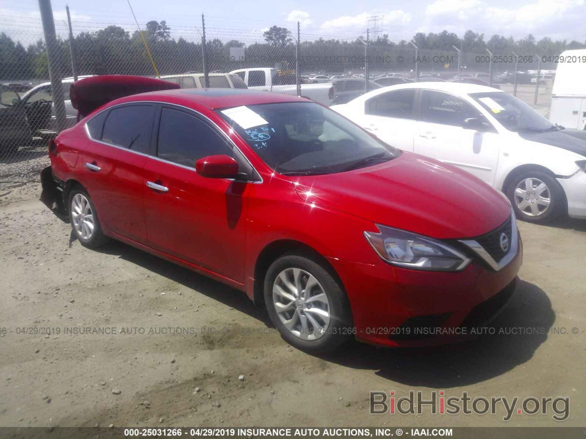 Photo 3N1AB7AP3JY250037 - NISSAN SENTRA 2018