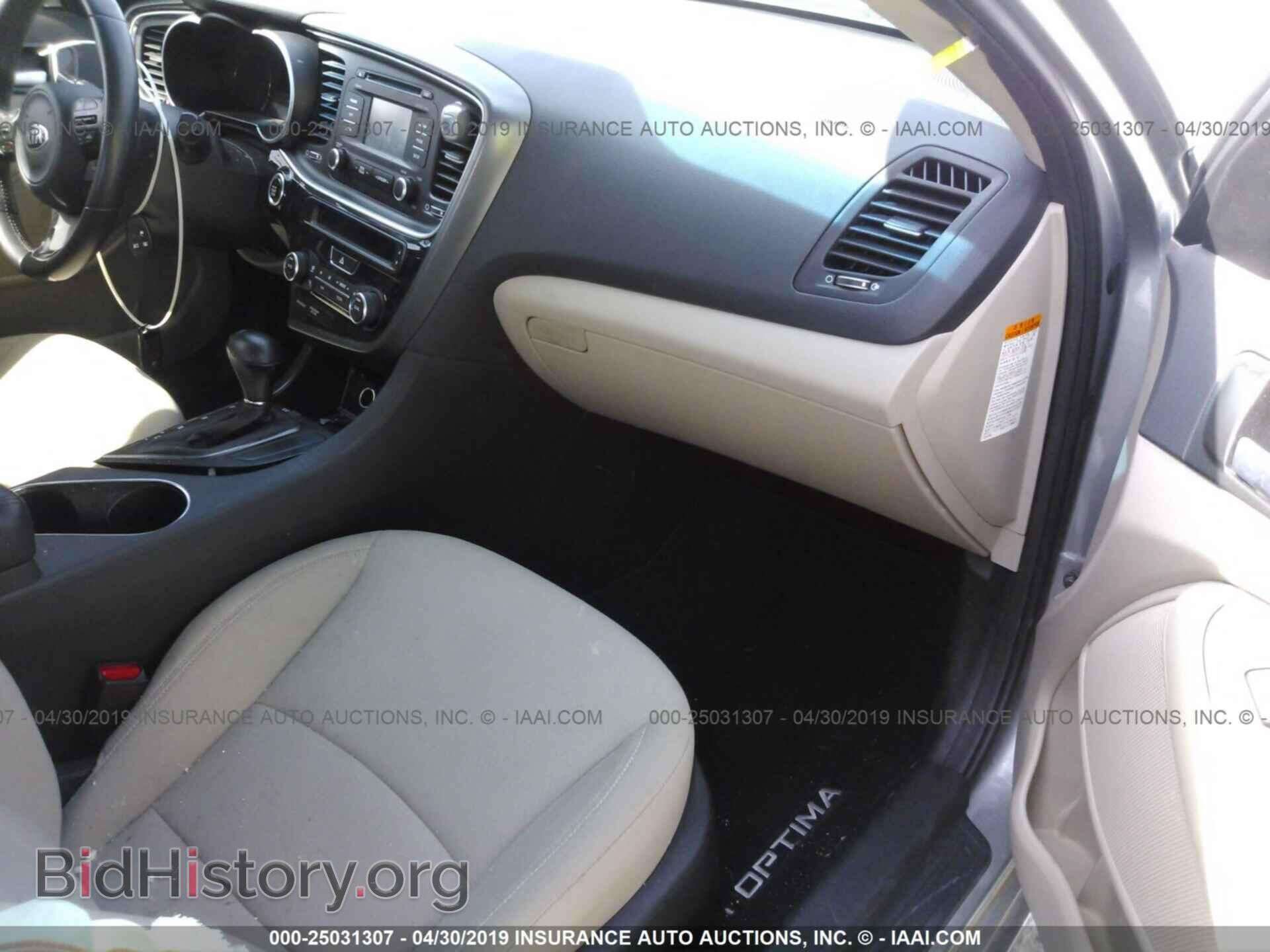 2015 KIA OPTIMA - VIN: KNAGM4AD4F5089558 - Фото 5