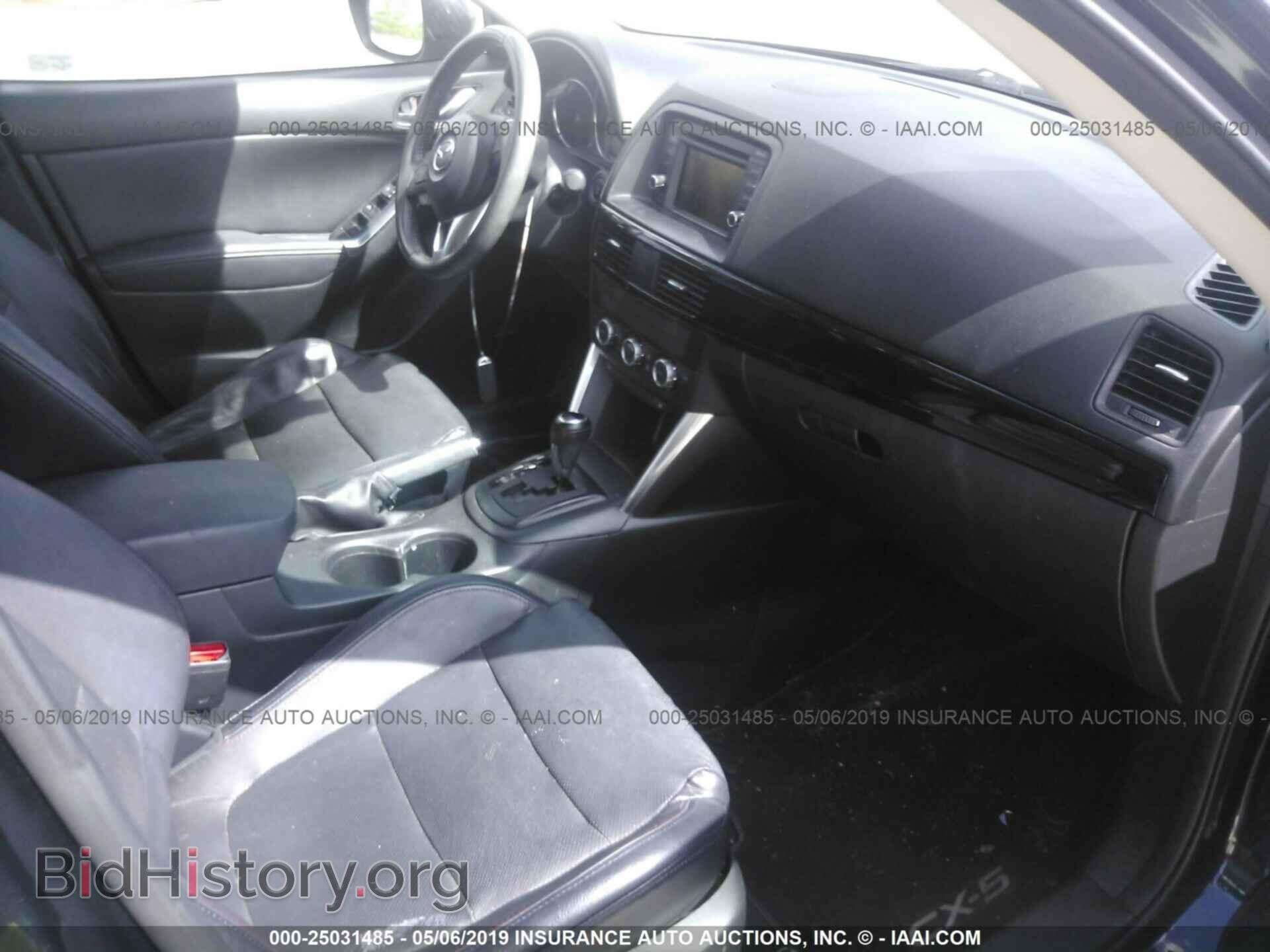 2013 MAZDA CX-5 - VIN: JM3KE2DE2D0108984 - Фото 5